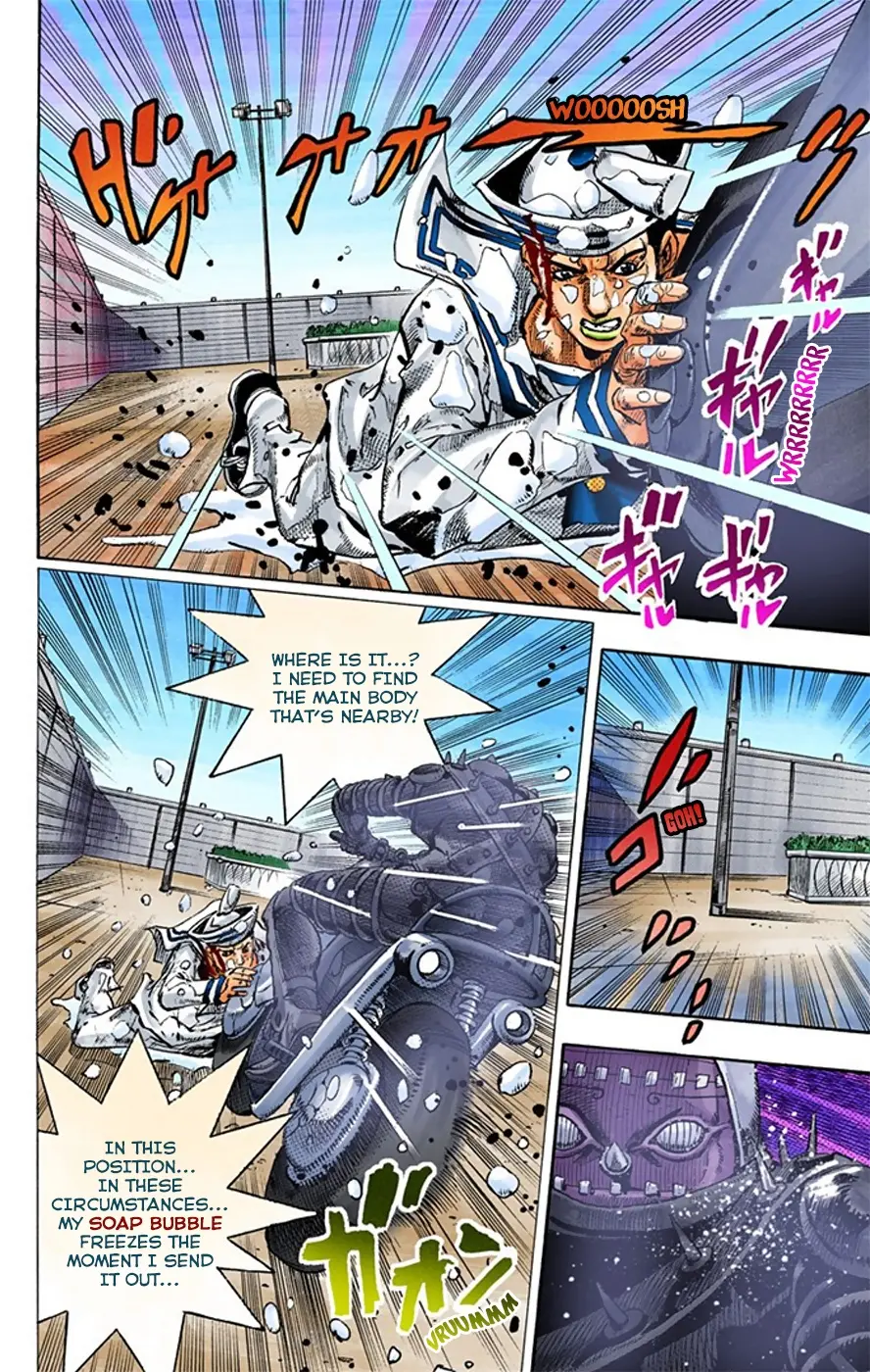 JoJo's Bizarre Adventure, Part 8: JoJolion Colored Manga — Chapter 15 — Page 21