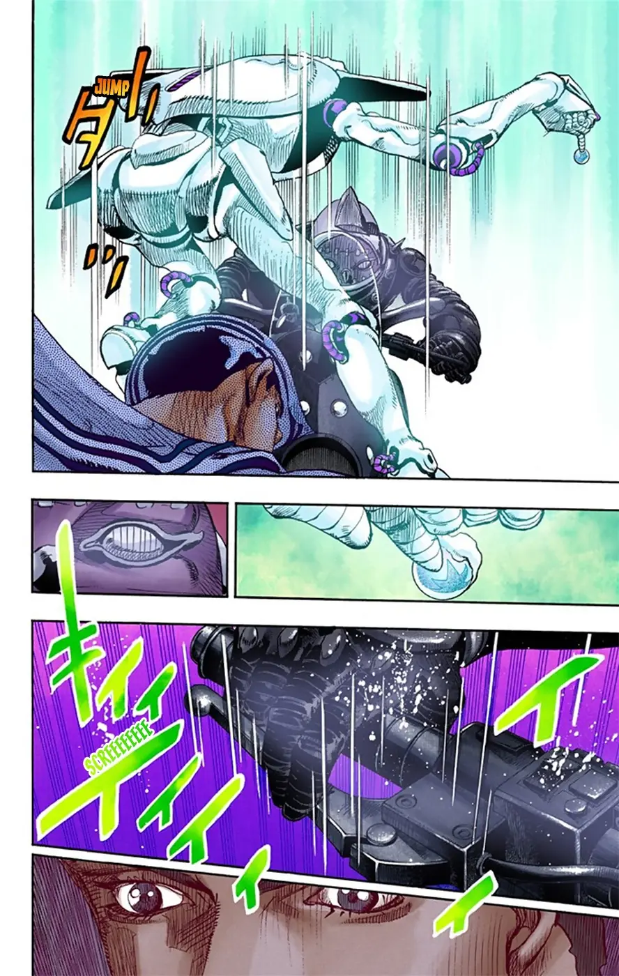JoJo's Bizarre Adventure, Part 8: JoJolion Colored Manga — Chapter 16 — Page 4