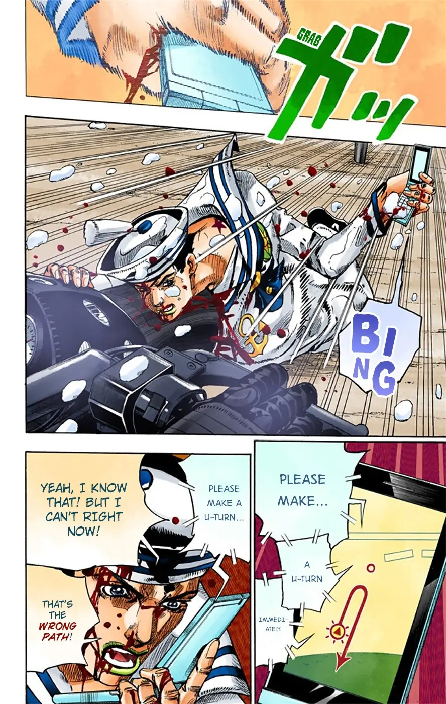 JoJo's Bizarre Adventure, Part 8: JoJolion Colored Manga — Chapter 16 — Page 7