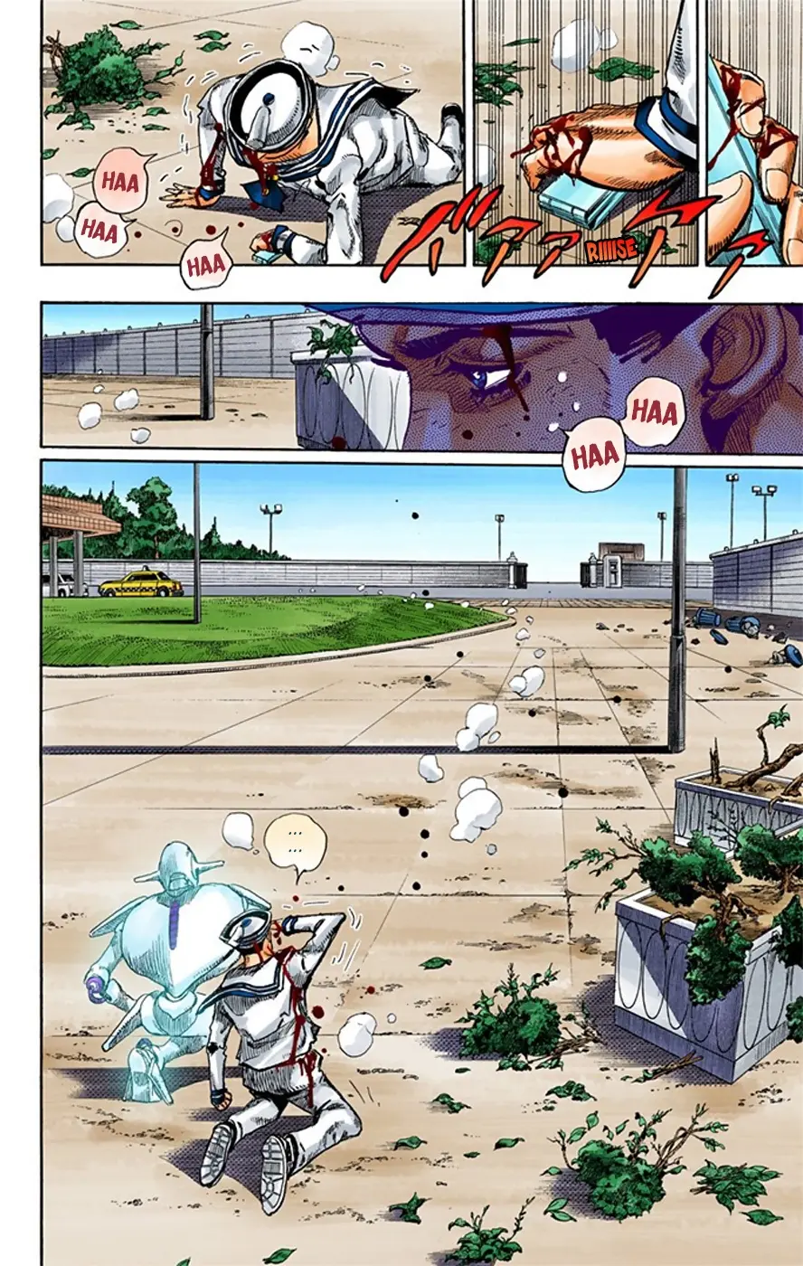 JoJo's Bizarre Adventure, Part 8: JoJolion Colored Manga — Chapter 16 — Page 11
