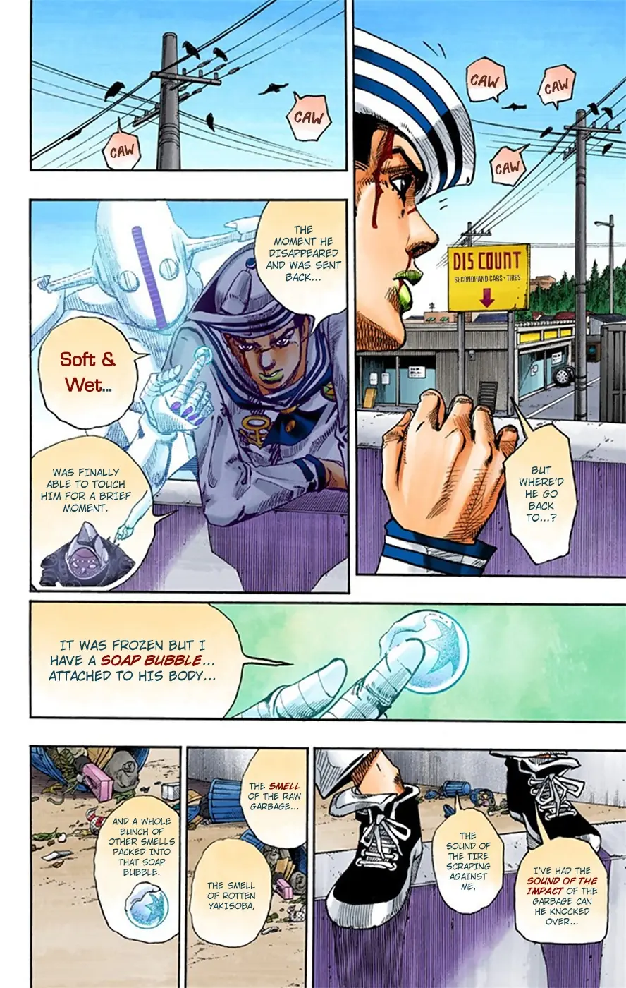 JoJo's Bizarre Adventure, Part 8: JoJolion Colored Manga — Chapter 16 — Page 13