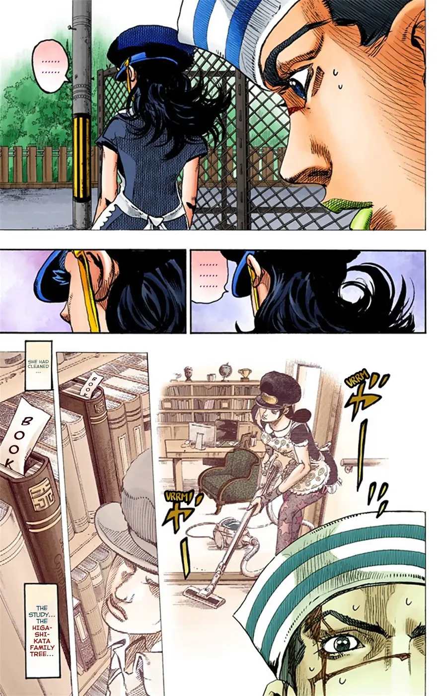 JoJo's Bizarre Adventure, Part 8: JoJolion Colored Manga — Chapter 16 — Page 16