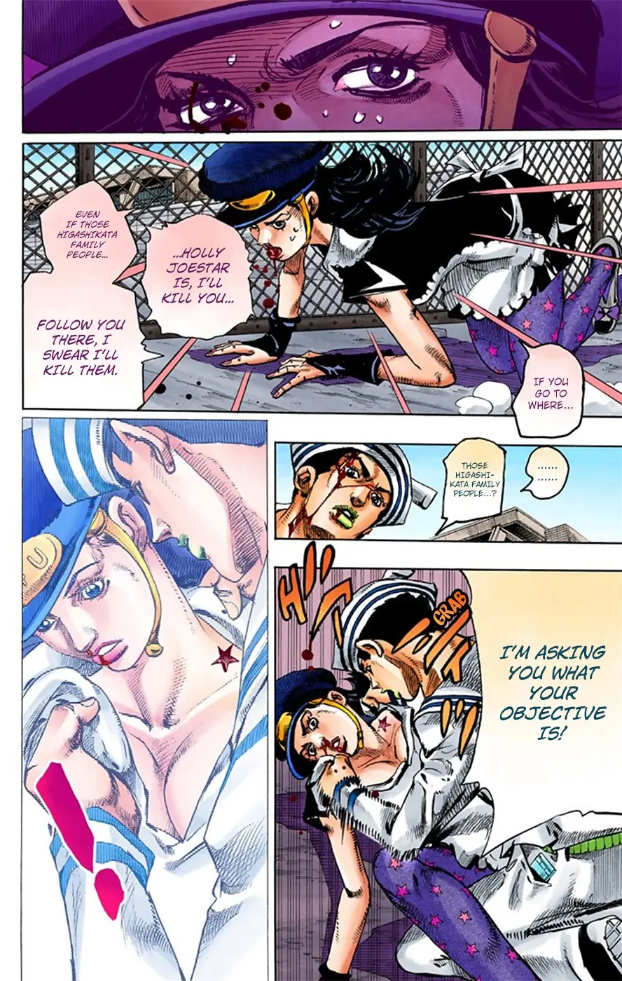 JoJo's Bizarre Adventure, Part 8: JoJolion Colored Manga — Chapter 16 — Page 21