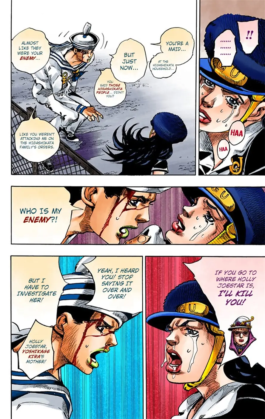 JoJo's Bizarre Adventure, Part 8: JoJolion Colored Manga — Chapter 16 — Page 23