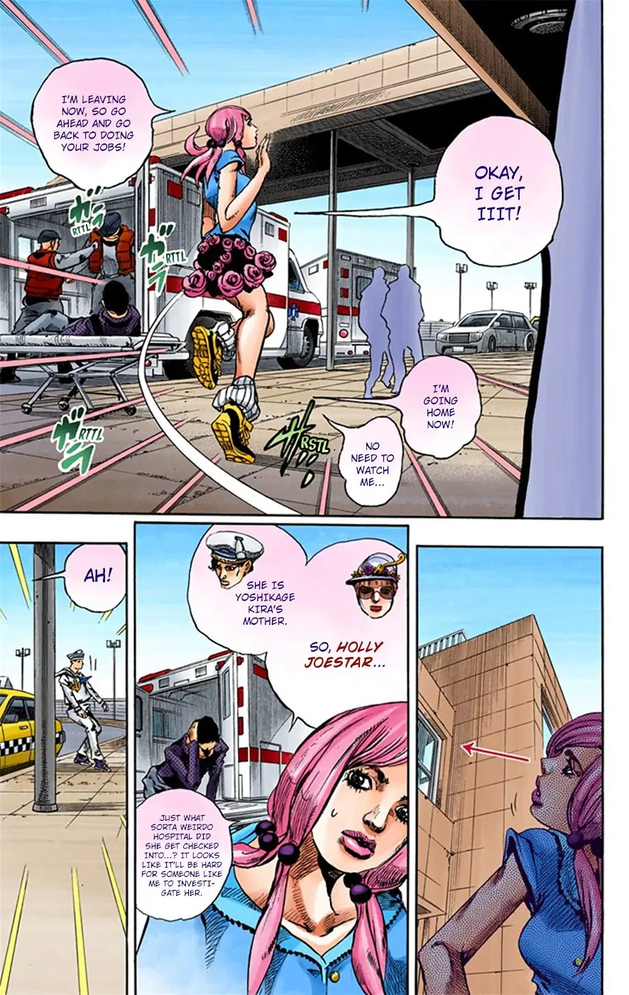 JoJo's Bizarre Adventure, Part 8: JoJolion Colored Manga — Chapter 17 — Page 4