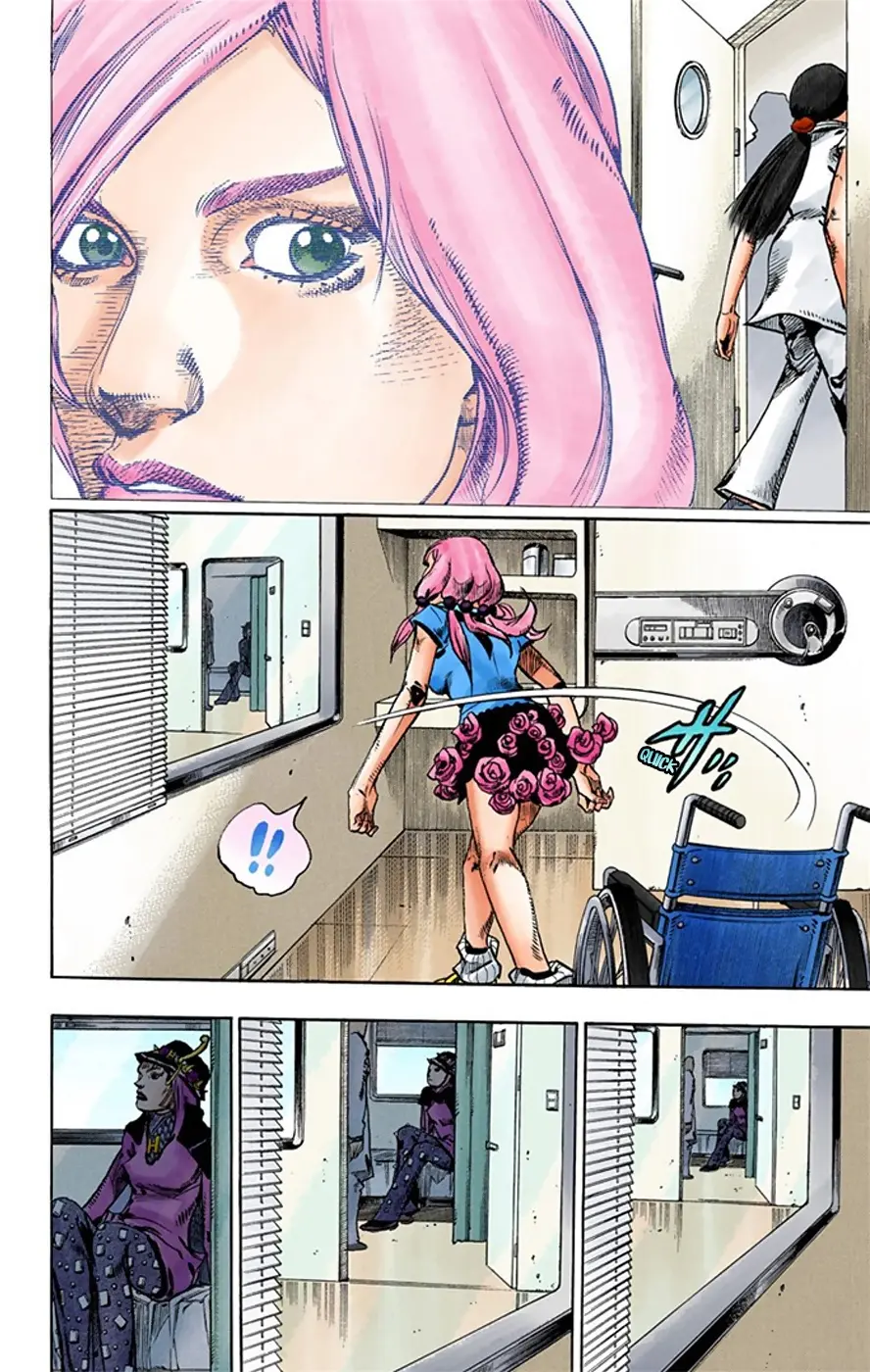 JoJo's Bizarre Adventure, Part 8: JoJolion Colored Manga — Chapter 17 — Page 11