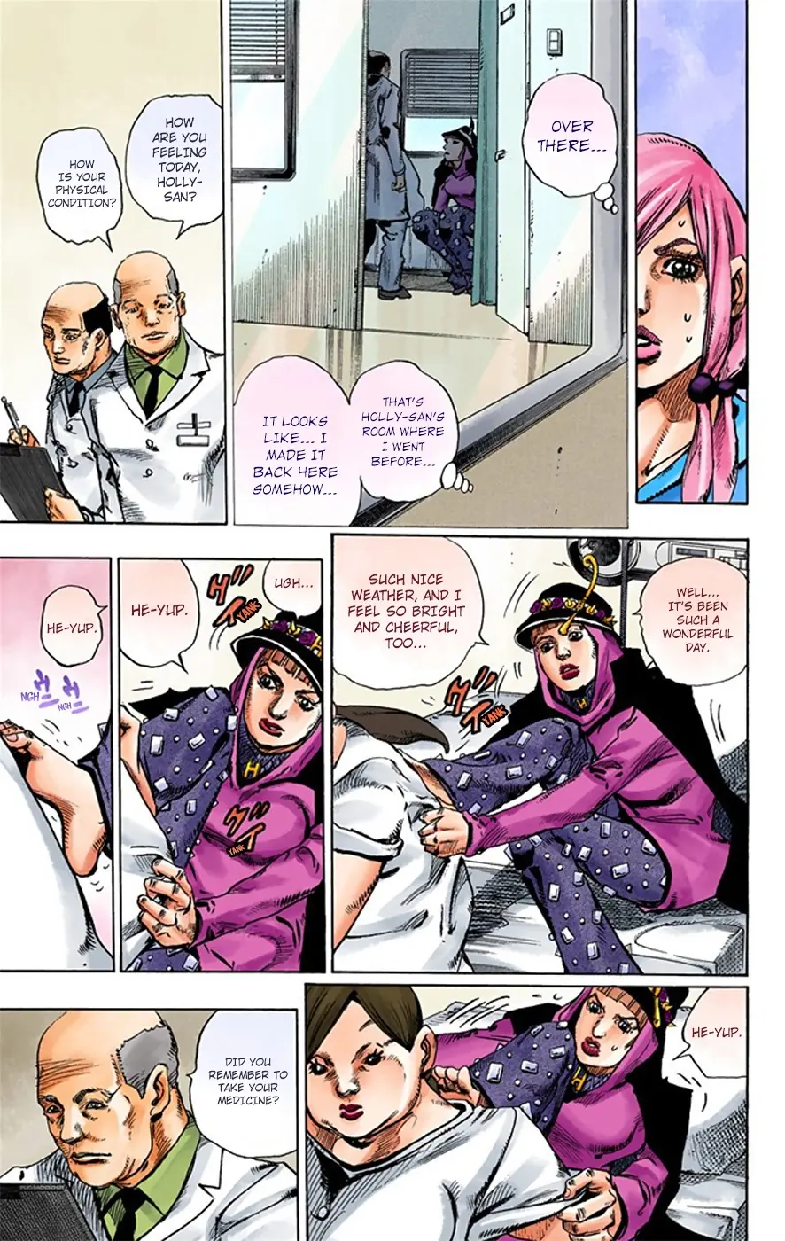 JoJo's Bizarre Adventure, Part 8: JoJolion Colored Manga — Chapter 17 — Page 12