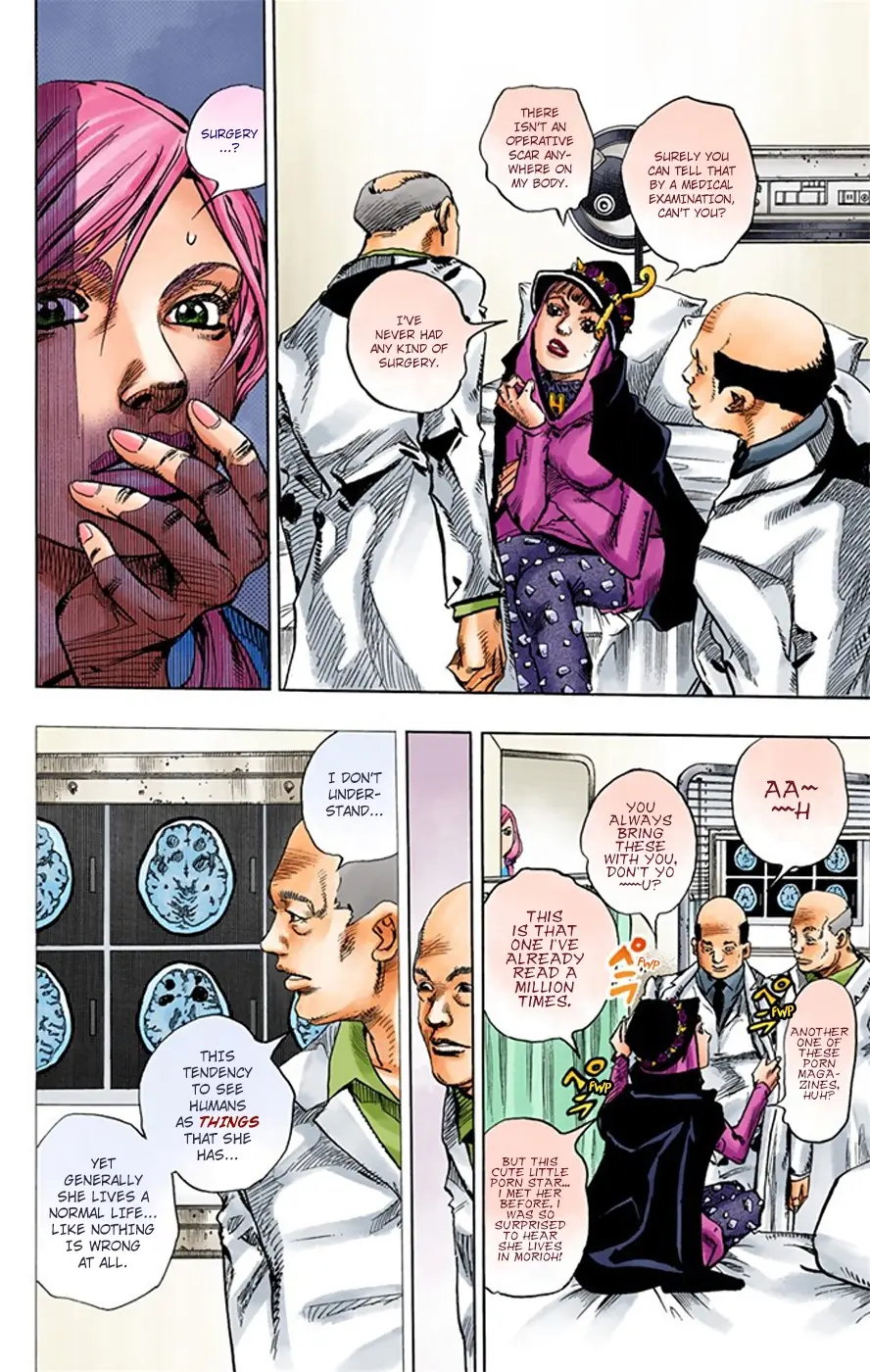 JoJo's Bizarre Adventure, Part 8: JoJolion Colored Manga — Chapter 17 — Page 15