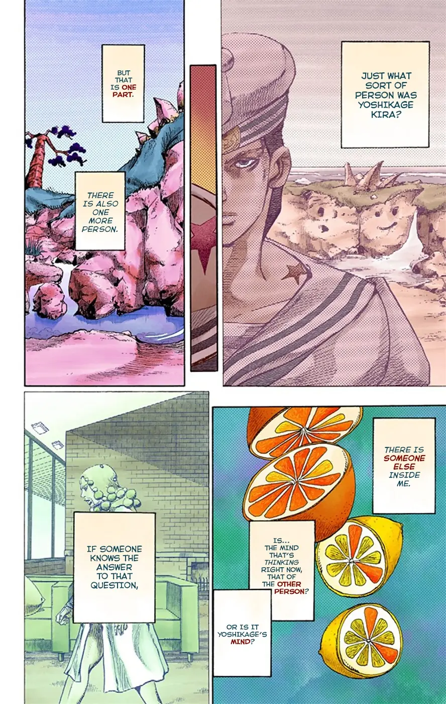 JoJo's Bizarre Adventure, Part 8: JoJolion Colored Manga — Chapter 18 — Page 5