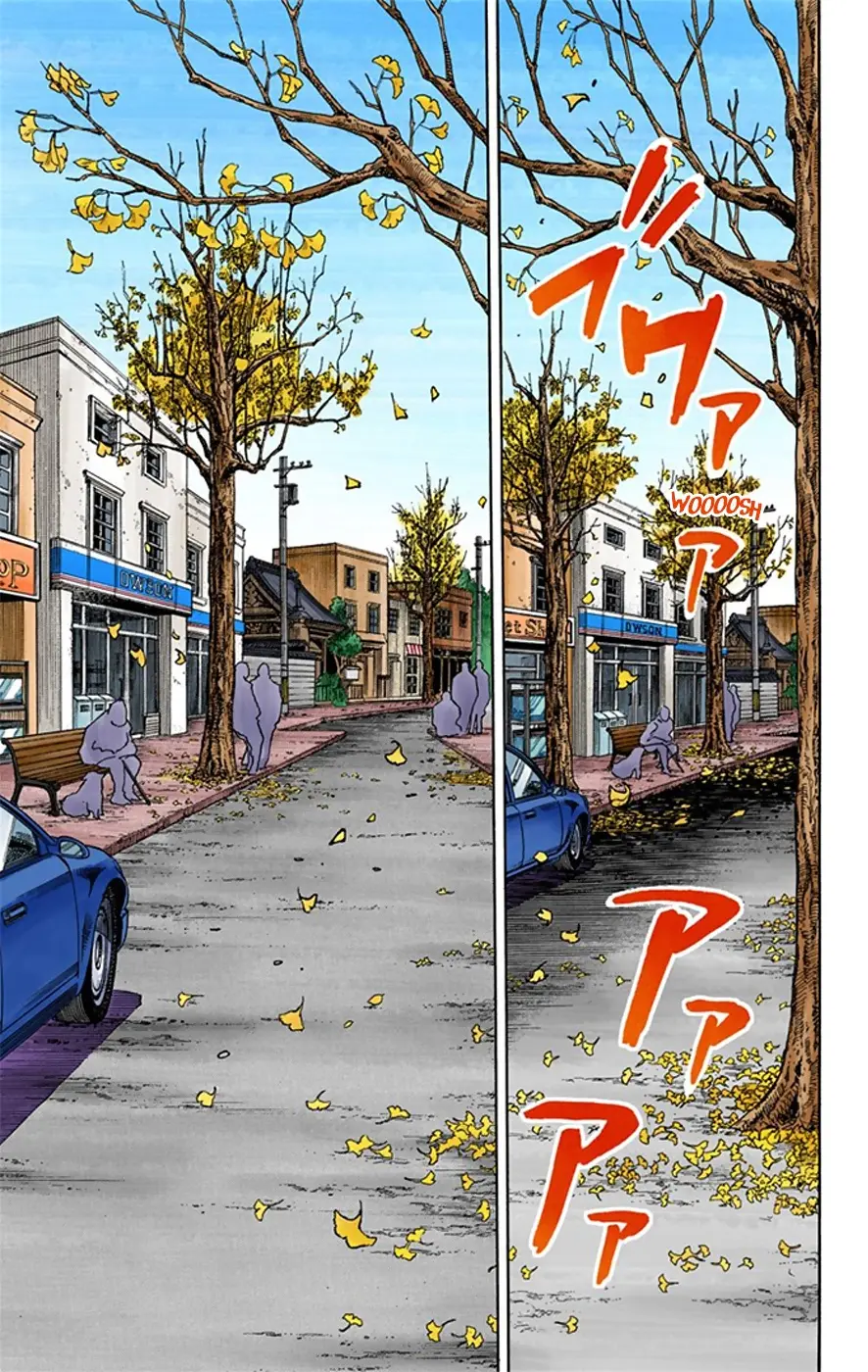 JoJo's Bizarre Adventure, Part 8: JoJolion Colored Manga — Chapter 18 — Page 24