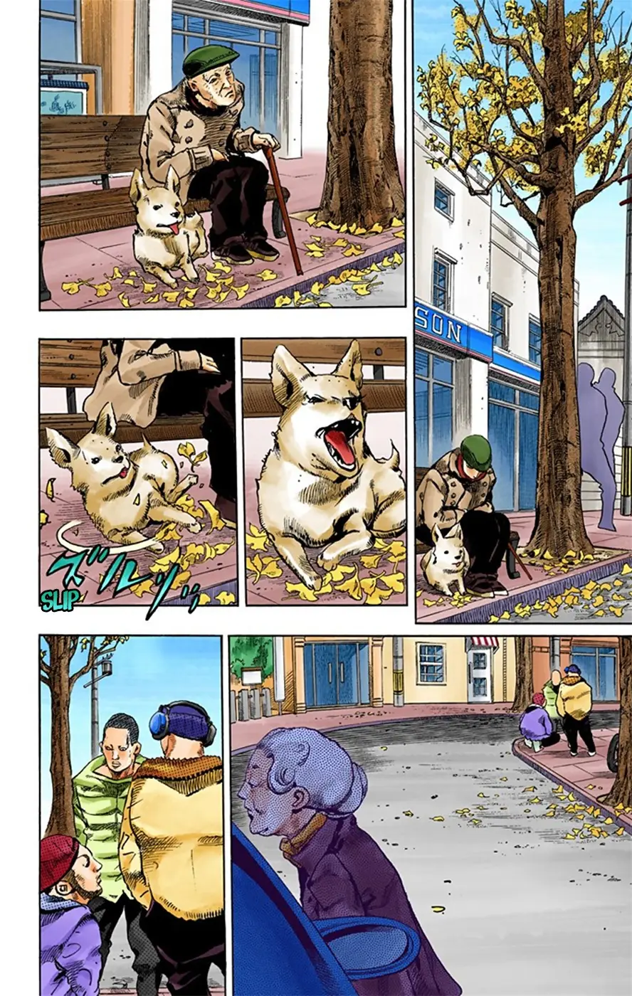 JoJo's Bizarre Adventure, Part 8: JoJolion Colored Manga — Chapter 18 — Page 25
