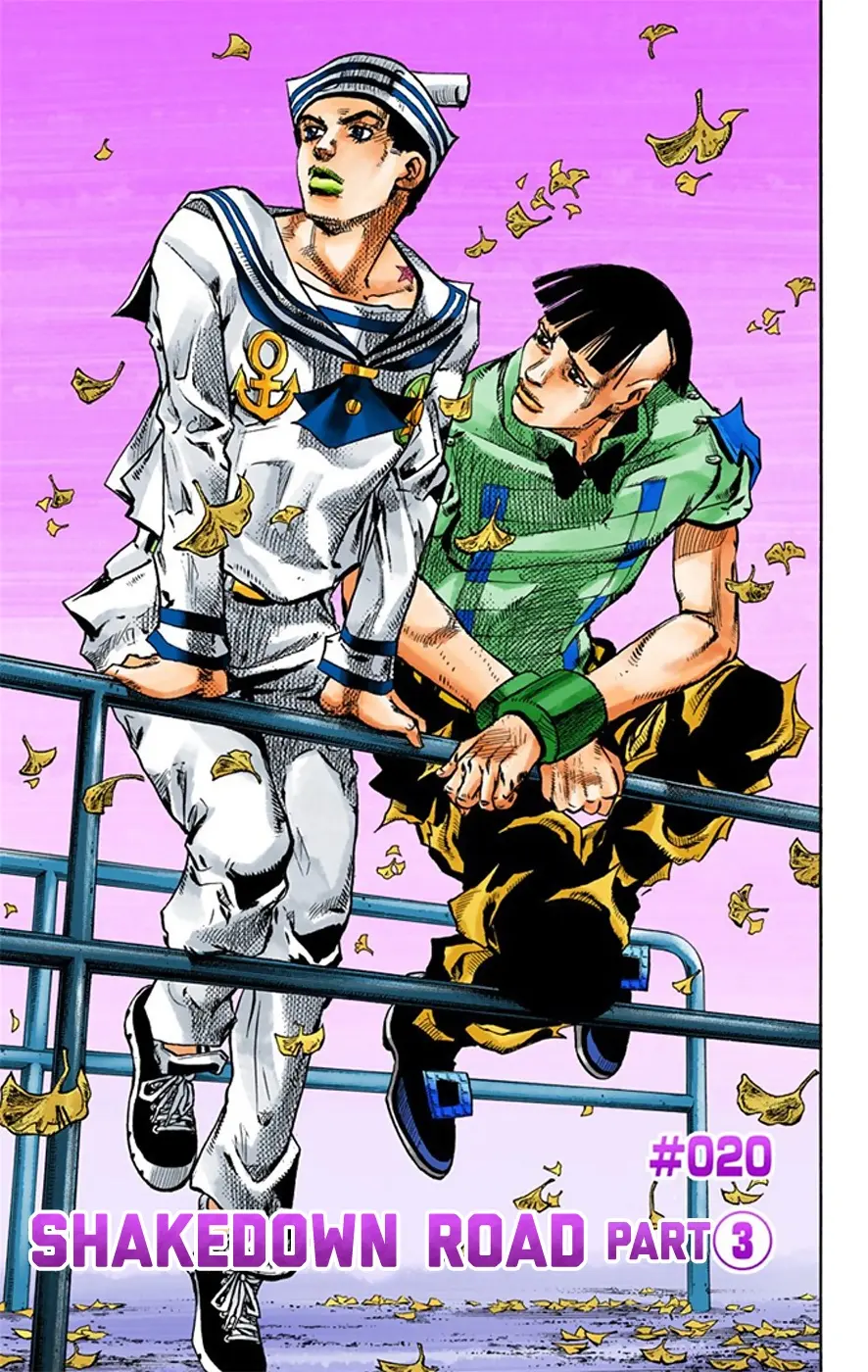 JoJo's Bizarre Adventure, Part 8: JoJolion Colored Manga — Chapter 20 — Page 2