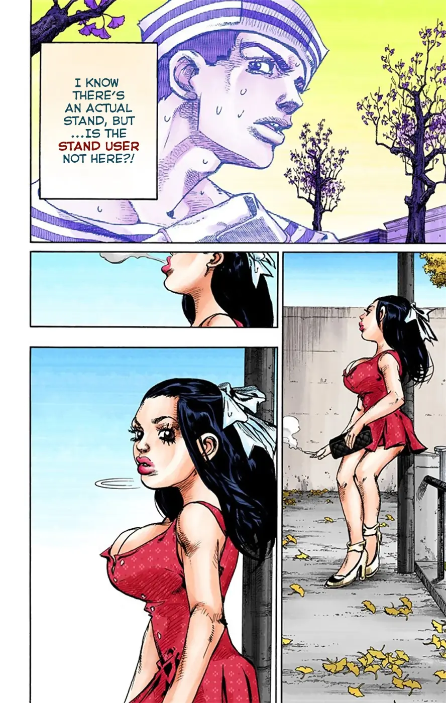 JoJo's Bizarre Adventure, Part 8: JoJolion Colored Manga — Chapter 20 — Page 10