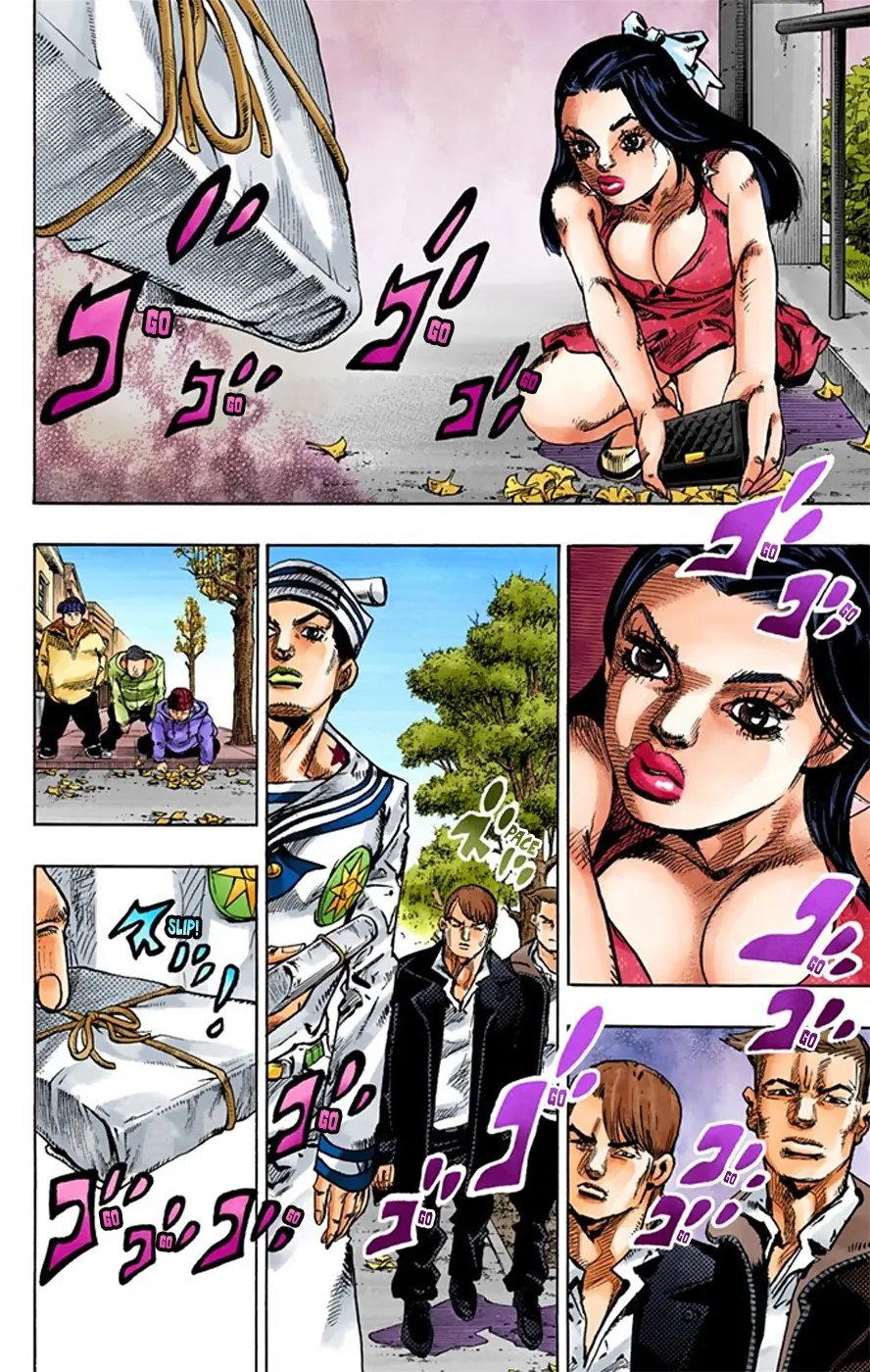 JoJo's Bizarre Adventure, Part 8: JoJolion Colored Manga — Chapter 20 — Page 16