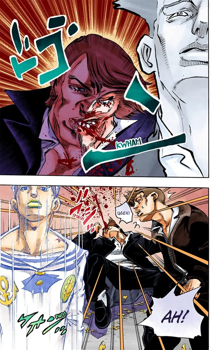 JoJo's Bizarre Adventure, Part 8: JoJolion Colored Manga — Chapter 20 — Page 17