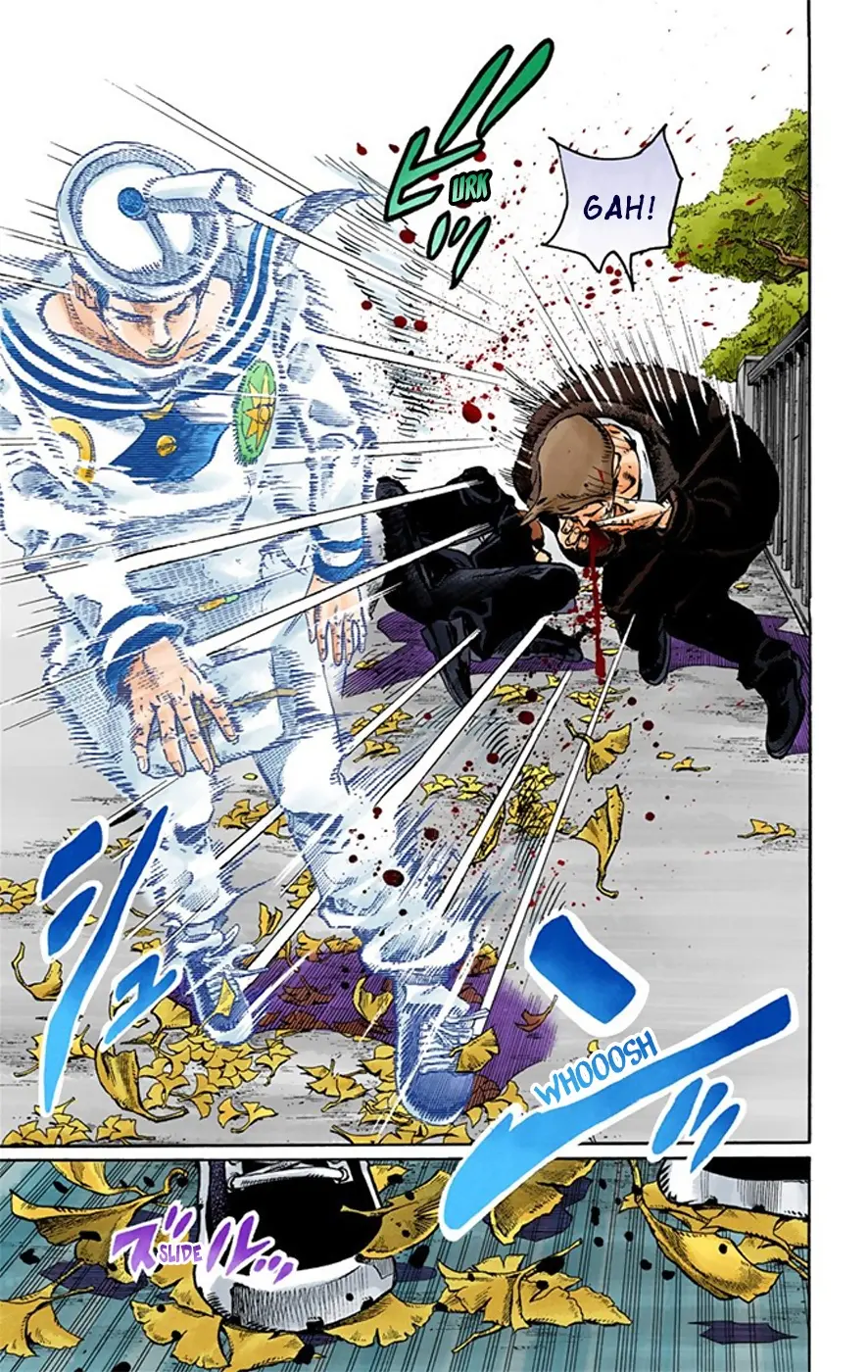 JoJo's Bizarre Adventure, Part 8: JoJolion Colored Manga — Chapter 20 — Page 20