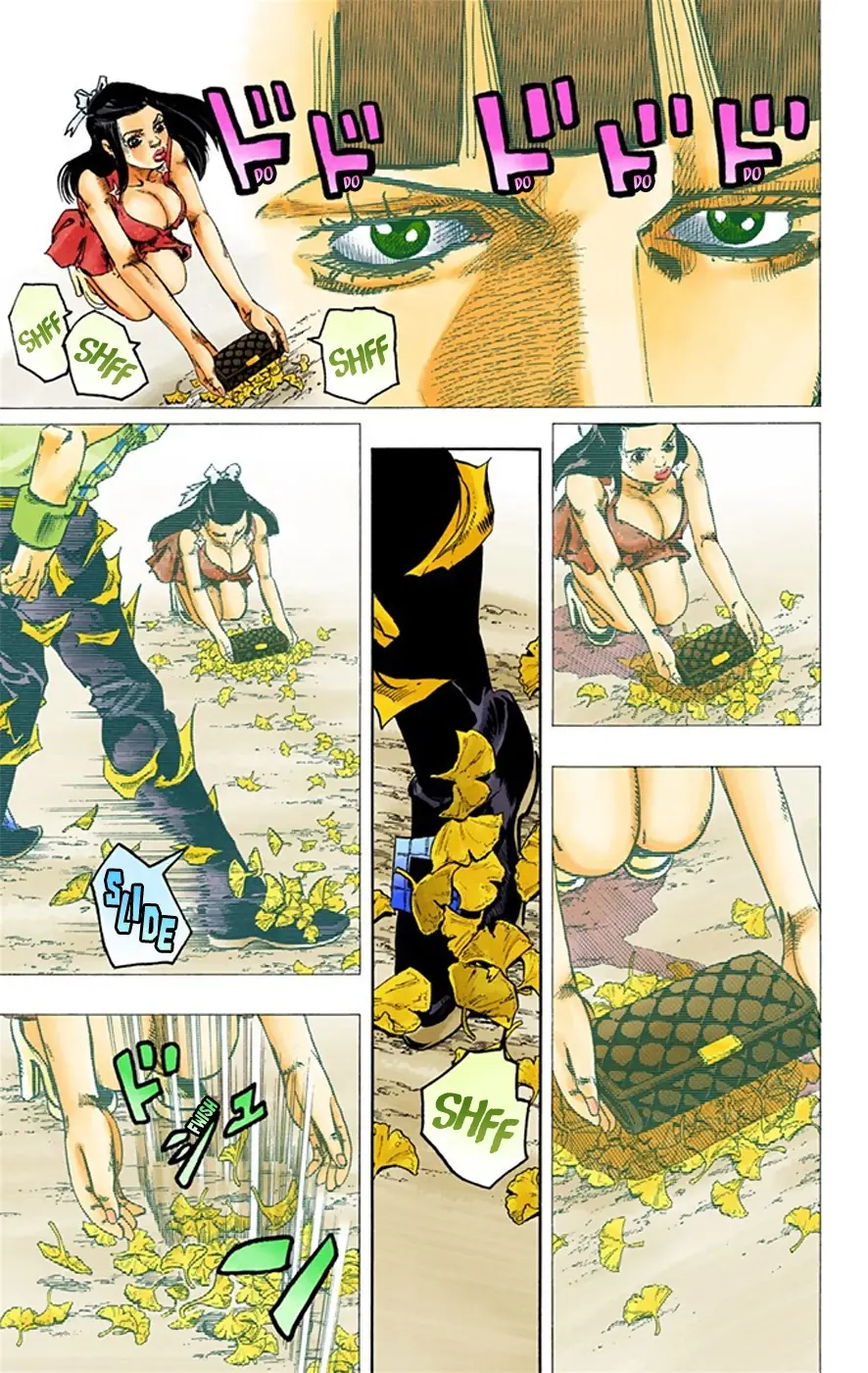 JoJo's Bizarre Adventure, Part 8: JoJolion Colored Manga — Chapter 20 — Page 31