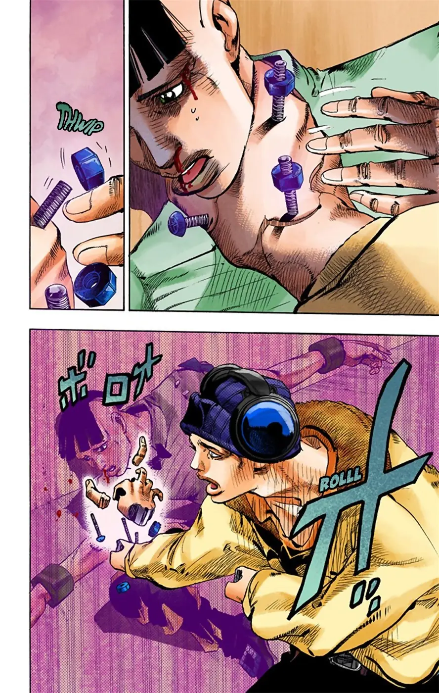 JoJo's Bizarre Adventure, Part 8: JoJolion Colored Manga — Chapter 21 — Page 7