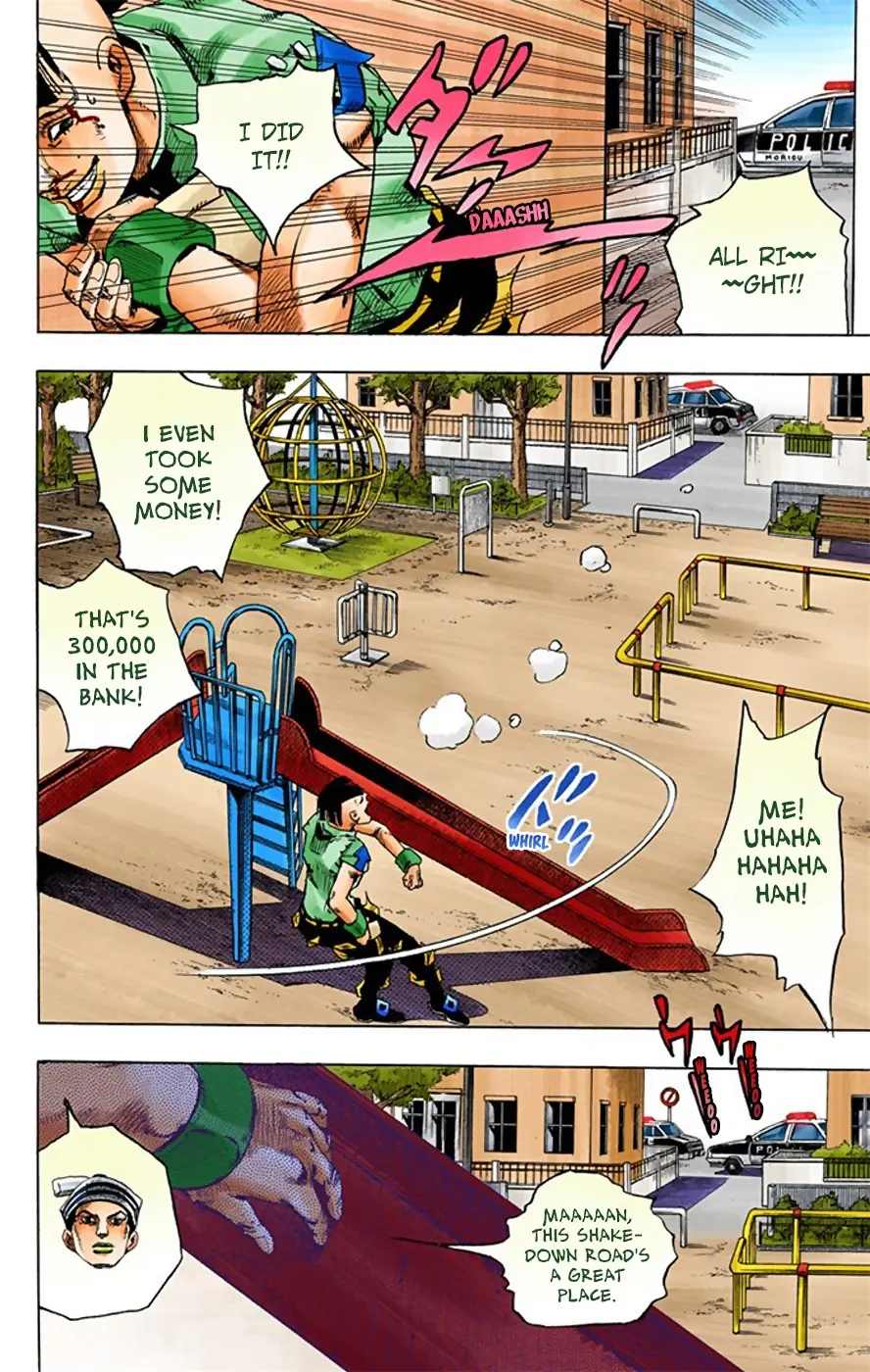 JoJo's Bizarre Adventure, Part 8: JoJolion Colored Manga — Chapter 21 — Page 13