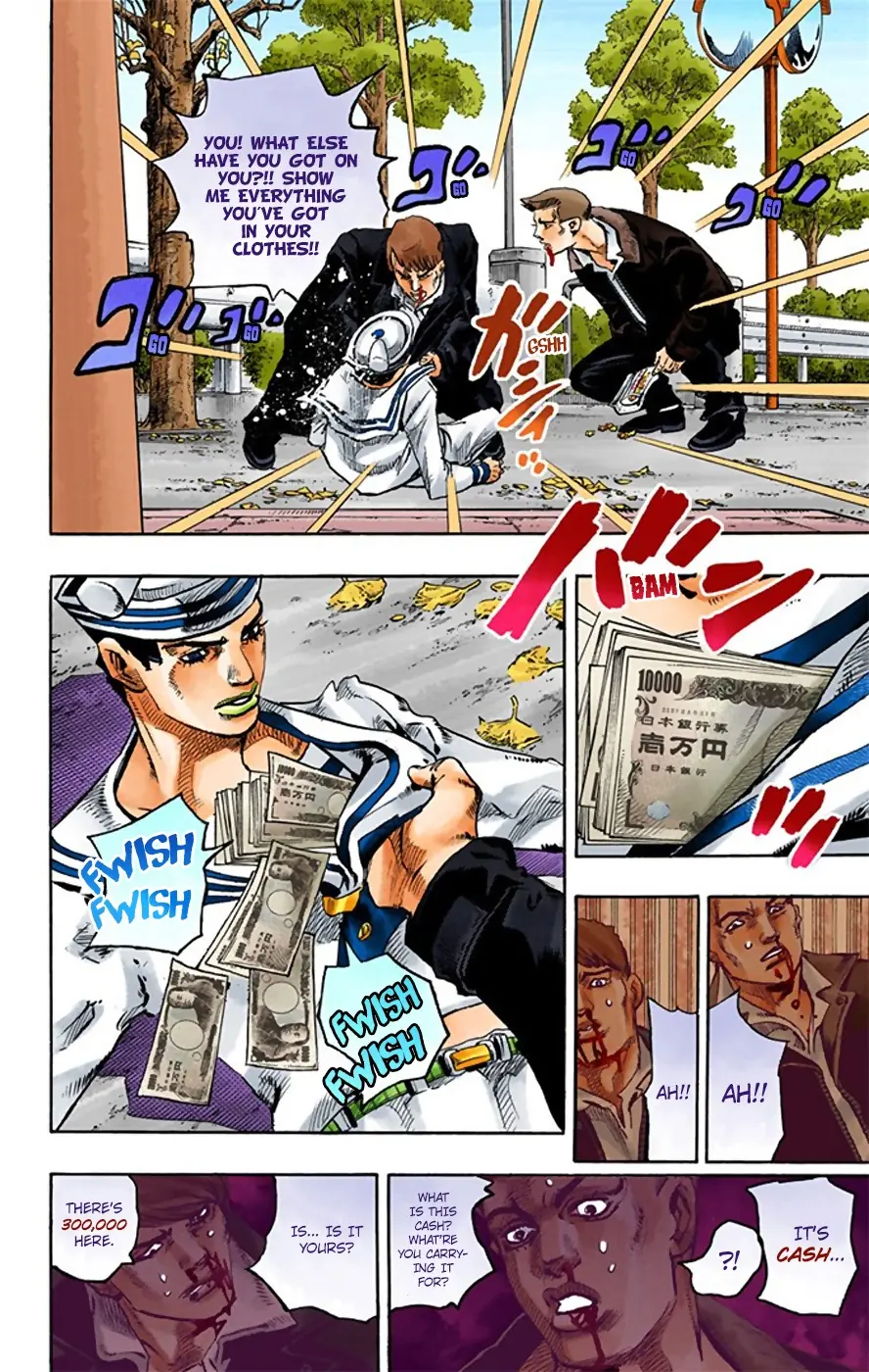 JoJo's Bizarre Adventure, Part 8: JoJolion Colored Manga — Chapter 21 — Page 17