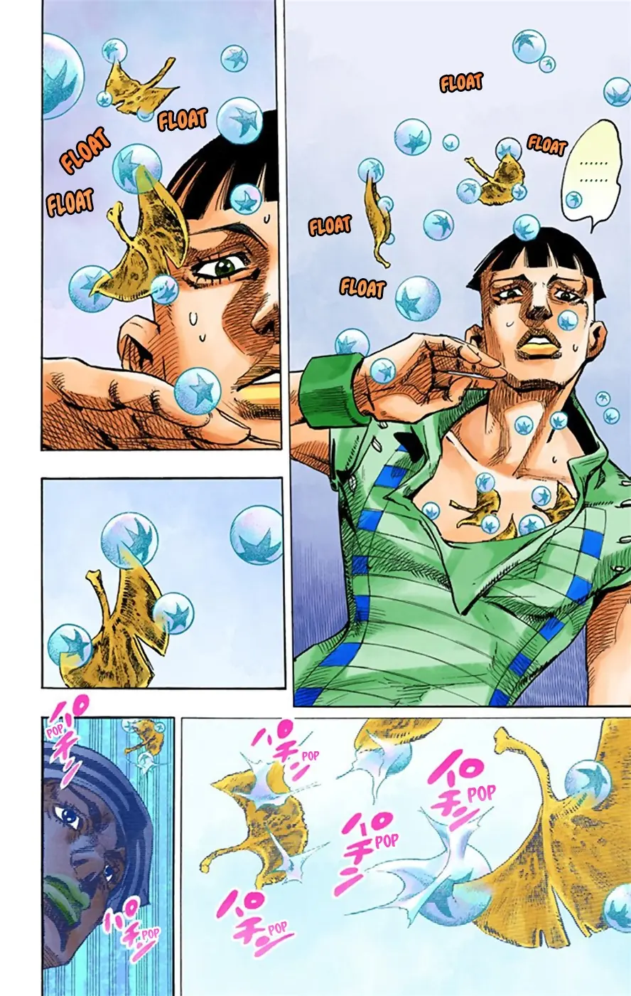 JoJo's Bizarre Adventure, Part 8: JoJolion Colored Manga — Chapter 21 — Page 19