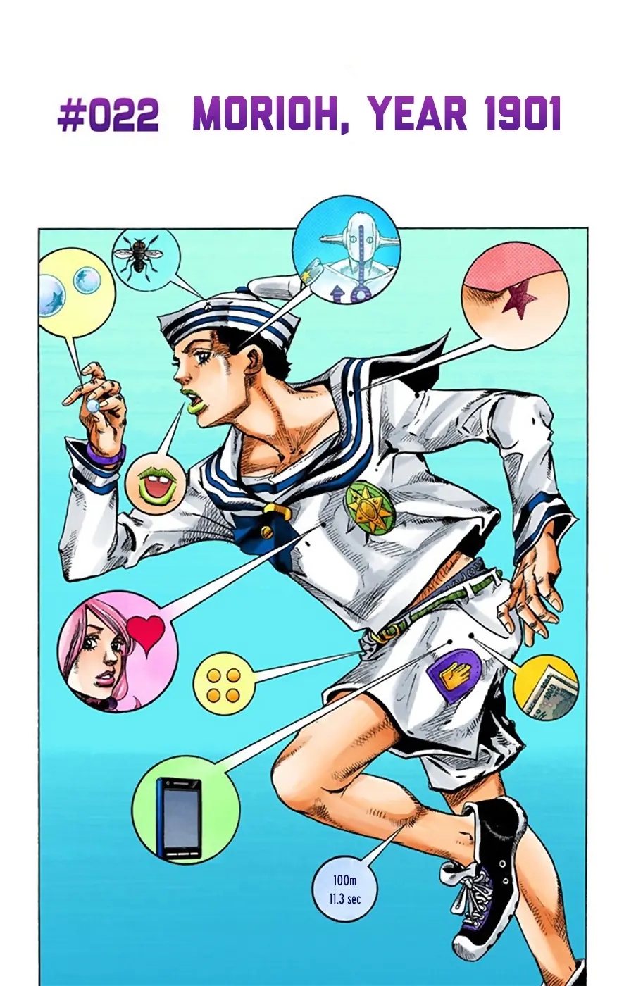 JoJo's Bizarre Adventure, Part 8: JoJolion Colored Manga — Chapter 22 — Page 2