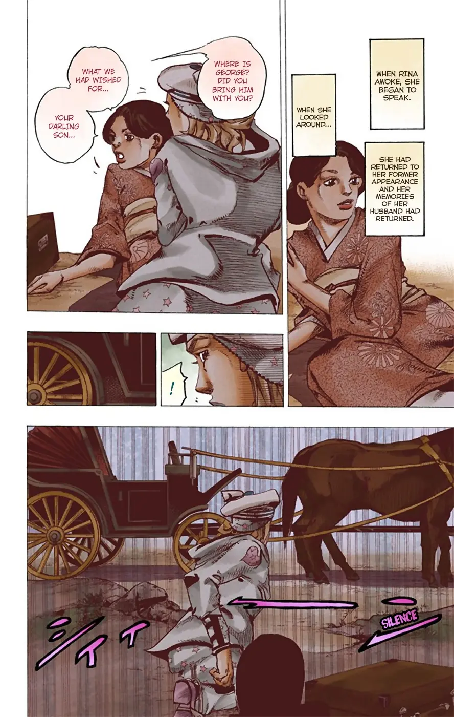 JoJo's Bizarre Adventure, Part 8: JoJolion Colored Manga — Chapter 22 — Page 9
