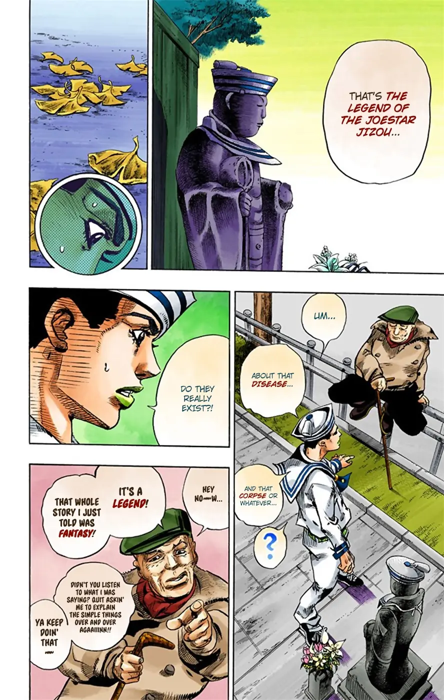 JoJo's Bizarre Adventure, Part 8: JoJolion Colored Manga — Chapter 22 — Page 17