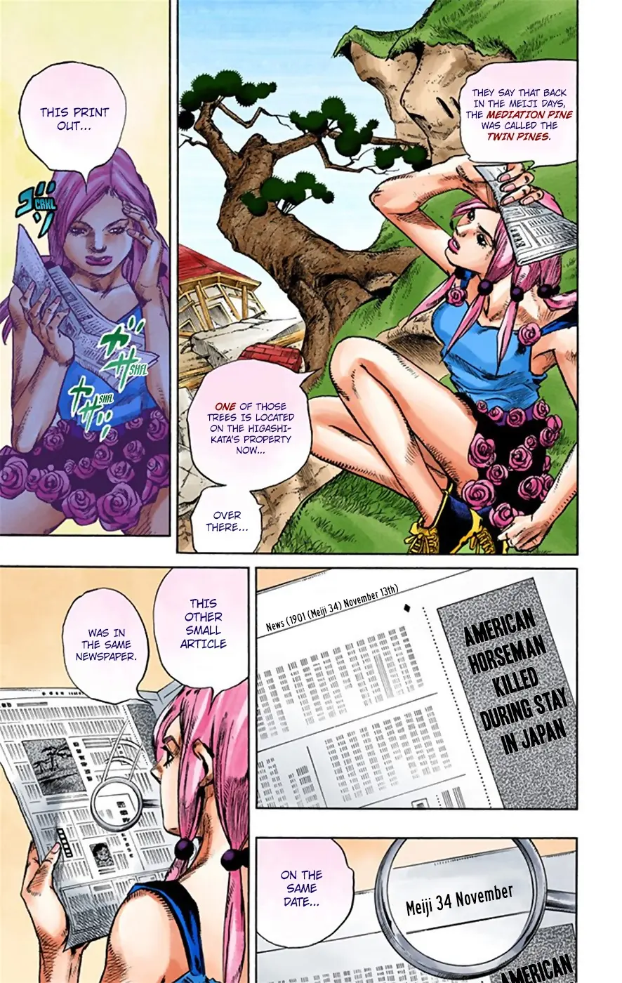 JoJo's Bizarre Adventure, Part 8: JoJolion Colored Manga — Chapter 22 — Page 23