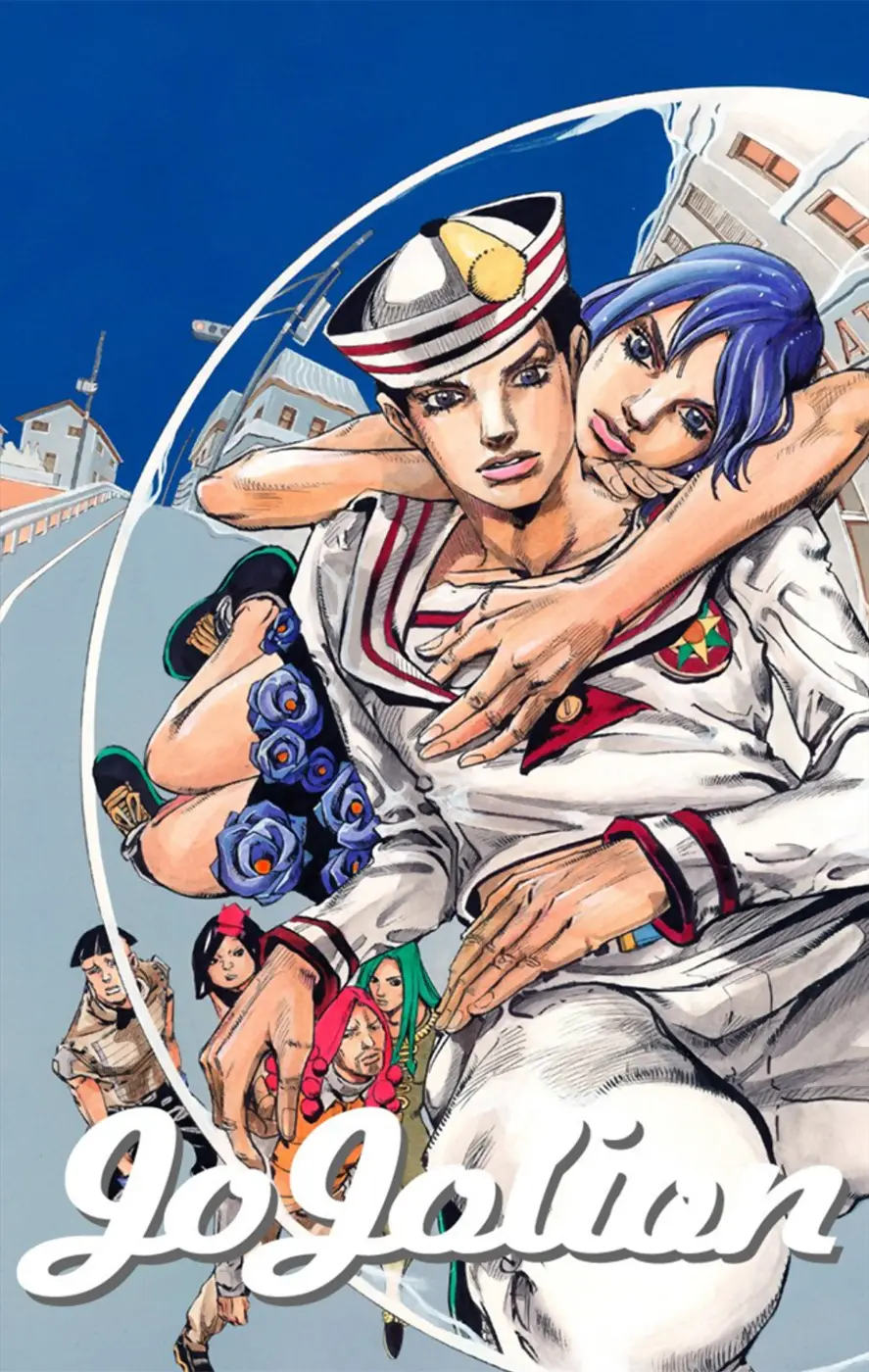 JoJo's Bizarre Adventure, Part 8: JoJolion Colored Manga — Chapter 23 — Page 1