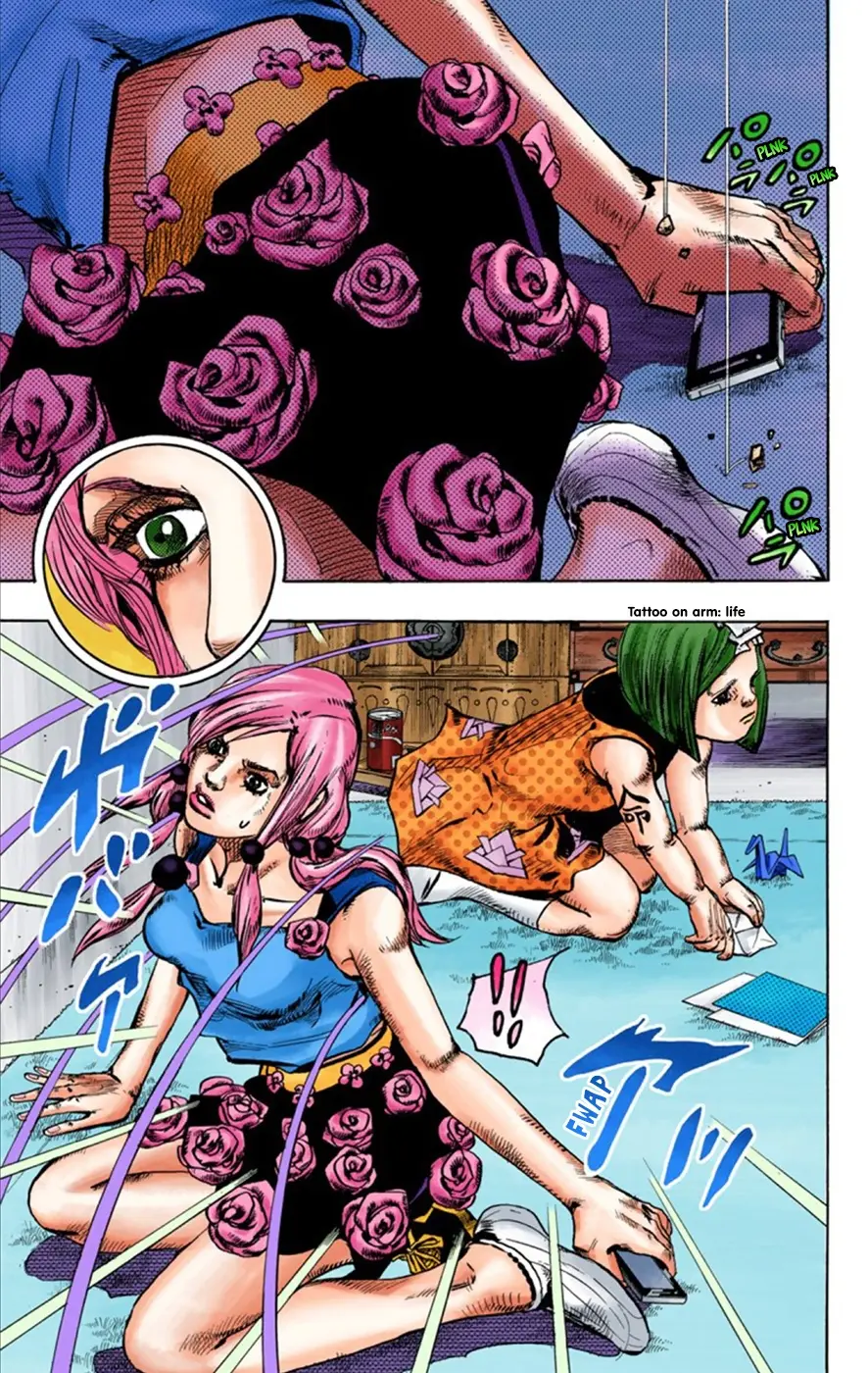 JoJo's Bizarre Adventure, Part 8: JoJolion Colored Manga — Chapter 23 — Page 9