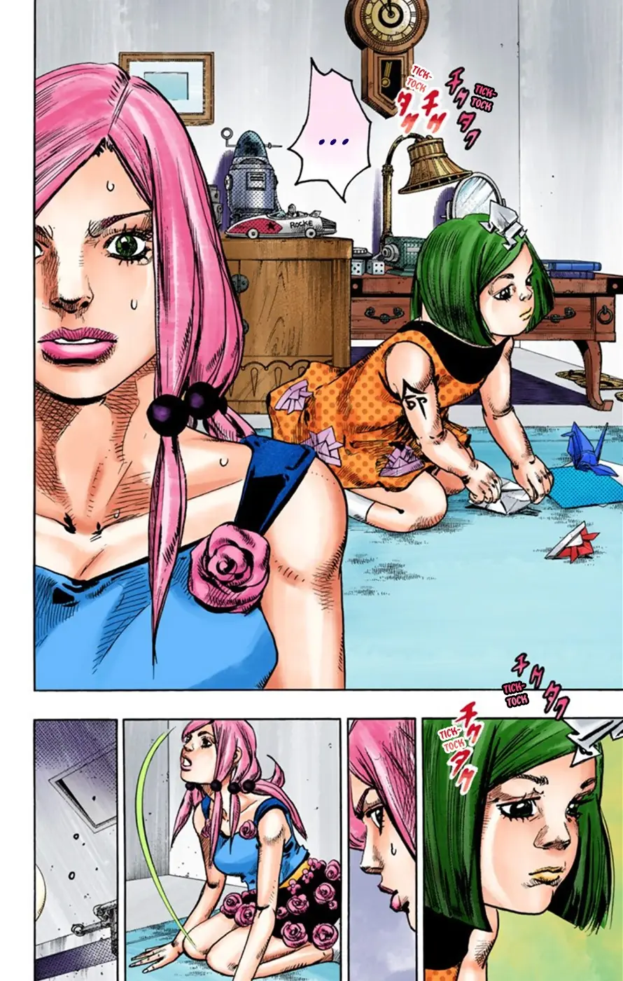 JoJo's Bizarre Adventure, Part 8: JoJolion Colored Manga — Chapter 23 — Page 10
