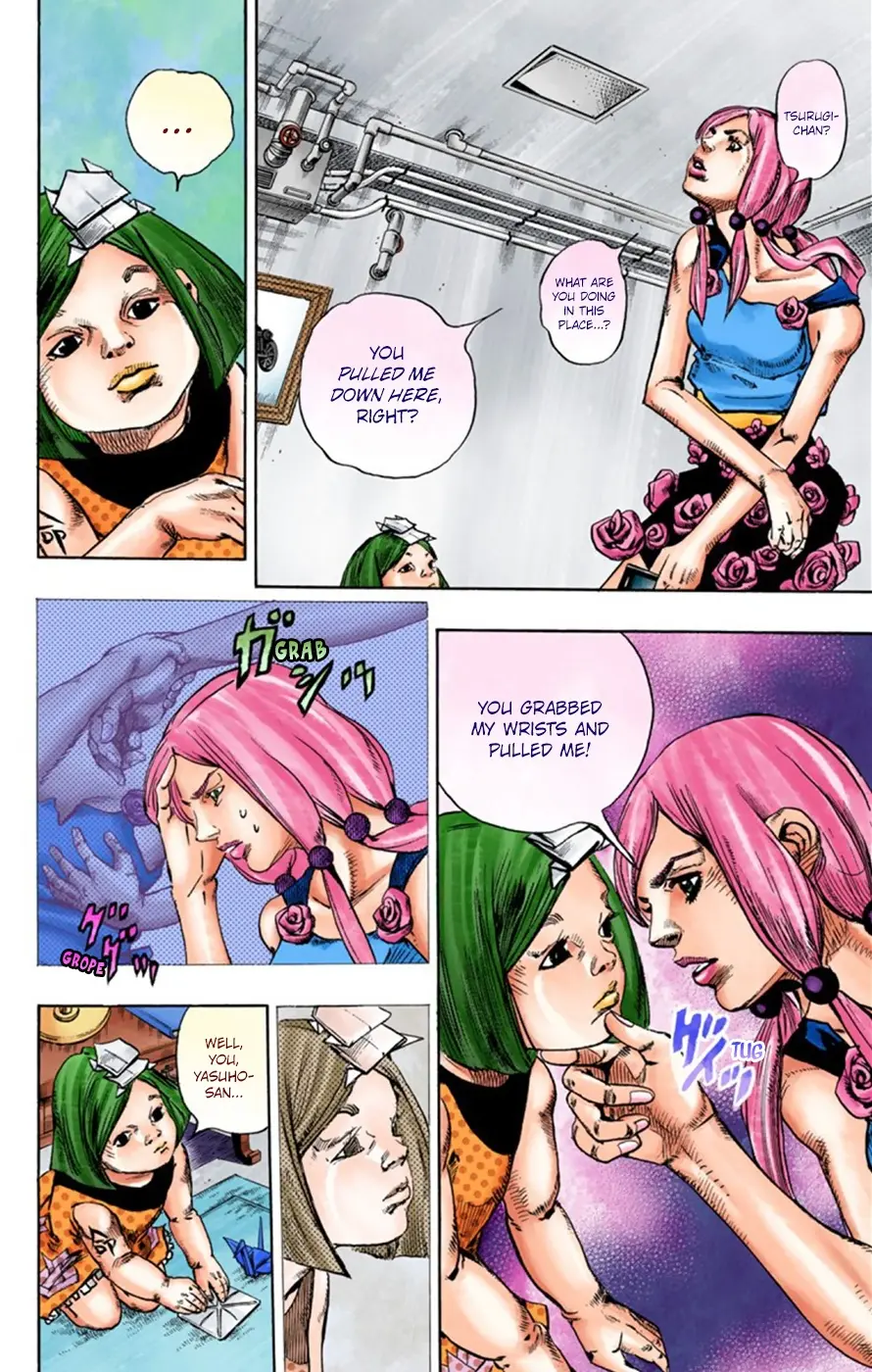 JoJo's Bizarre Adventure, Part 8: JoJolion Colored Manga — Chapter 23 — Page 16
