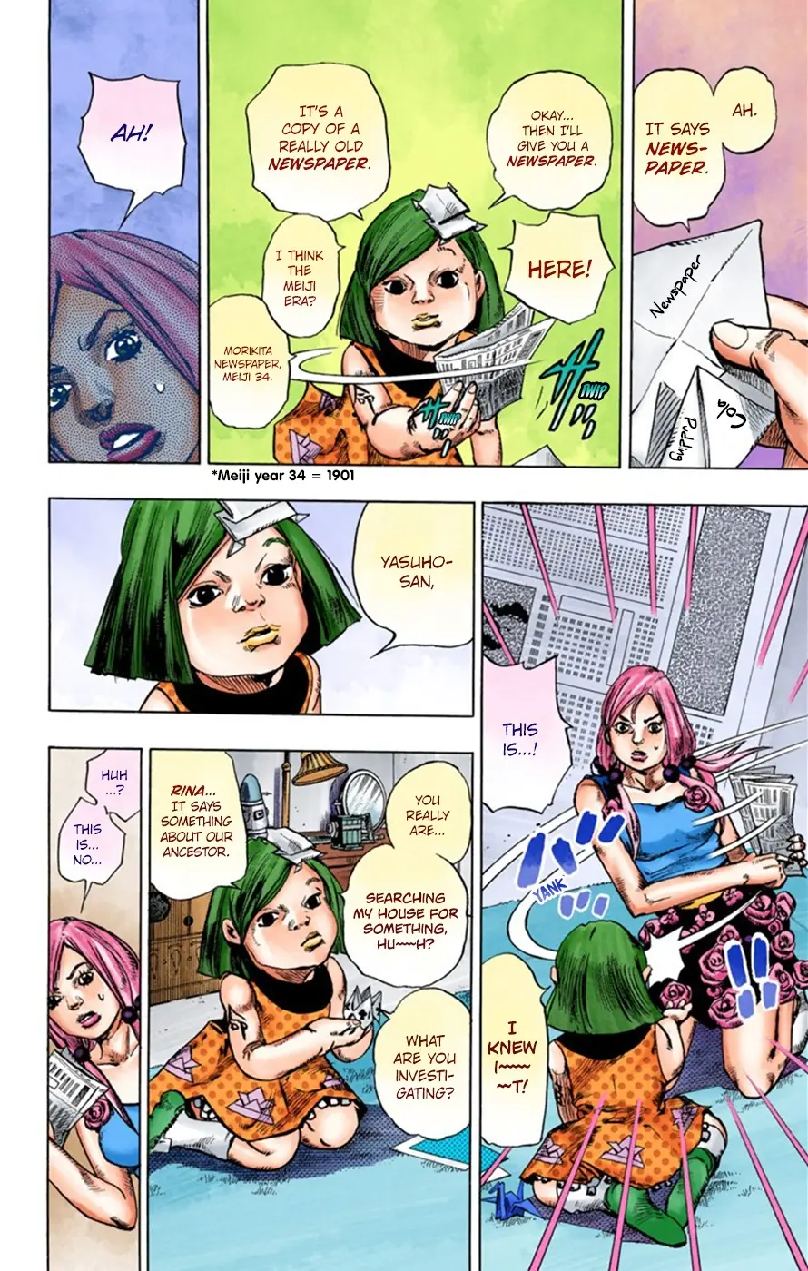 JoJo's Bizarre Adventure, Part 8: JoJolion Colored Manga — Chapter 23 — Page 18