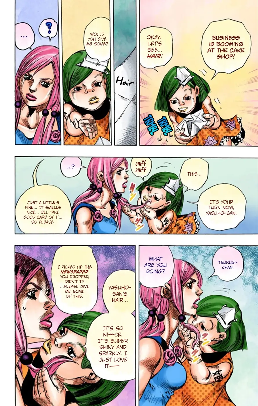 JoJo's Bizarre Adventure, Part 8: JoJolion Colored Manga — Chapter 23 — Page 20