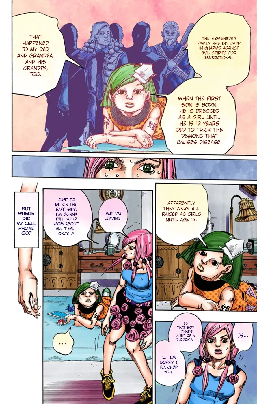 JoJo's Bizarre Adventure, Part 8: JoJolion Colored Manga — Chapter 23 — Page 28