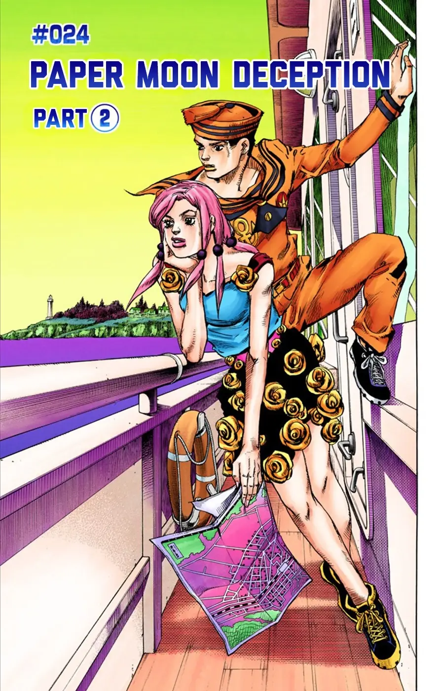 JoJo's Bizarre Adventure, Part 8: JoJolion Colored Manga β Chapter 24 β Page 2