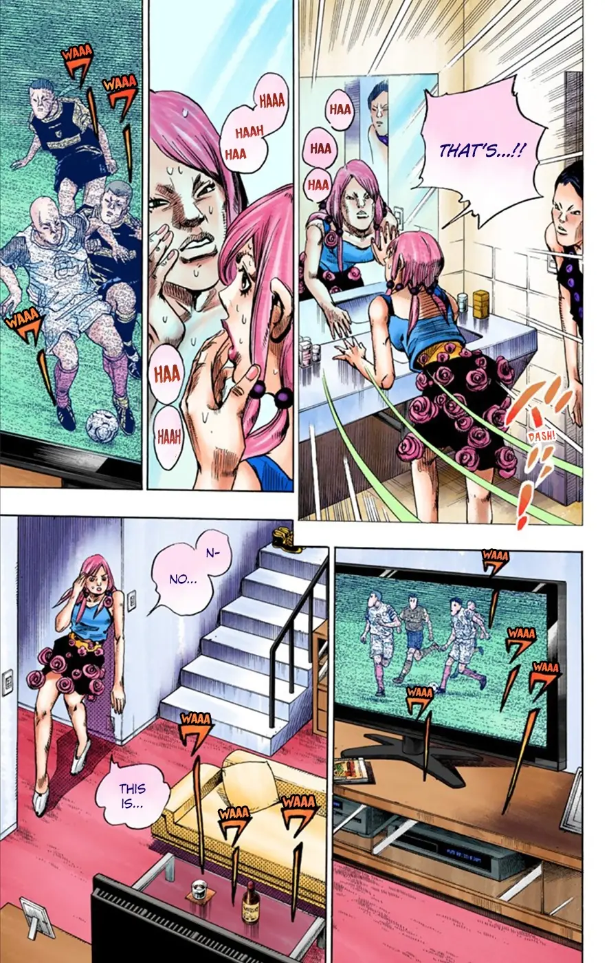 JoJo's Bizarre Adventure, Part 8: JoJolion Colored Manga β Chapter 24 β Page 32