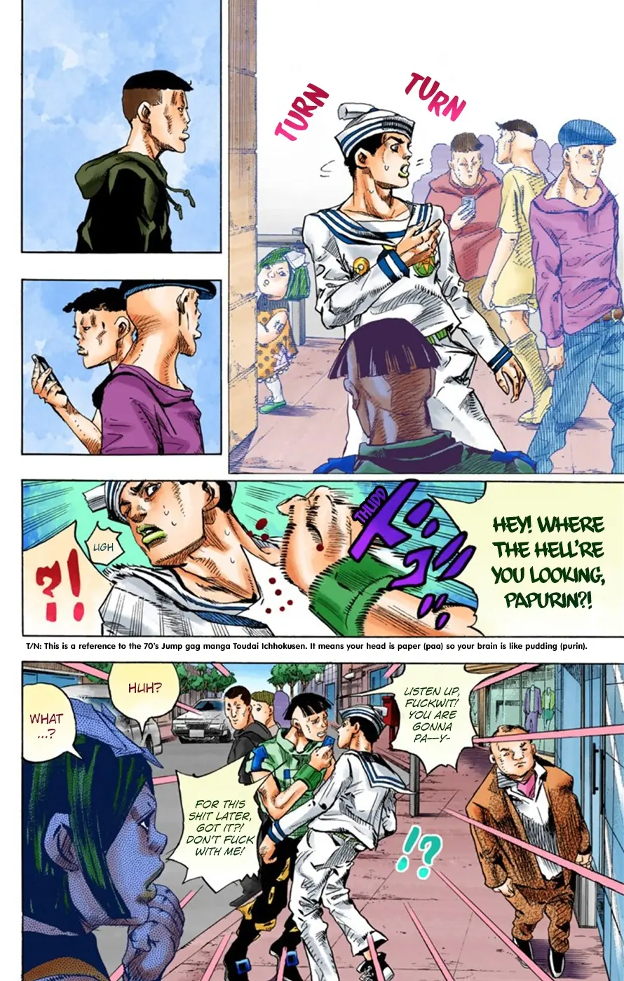 JoJo's Bizarre Adventure, Part 8: JoJolion Colored Manga β Chapter 25 β Page 12