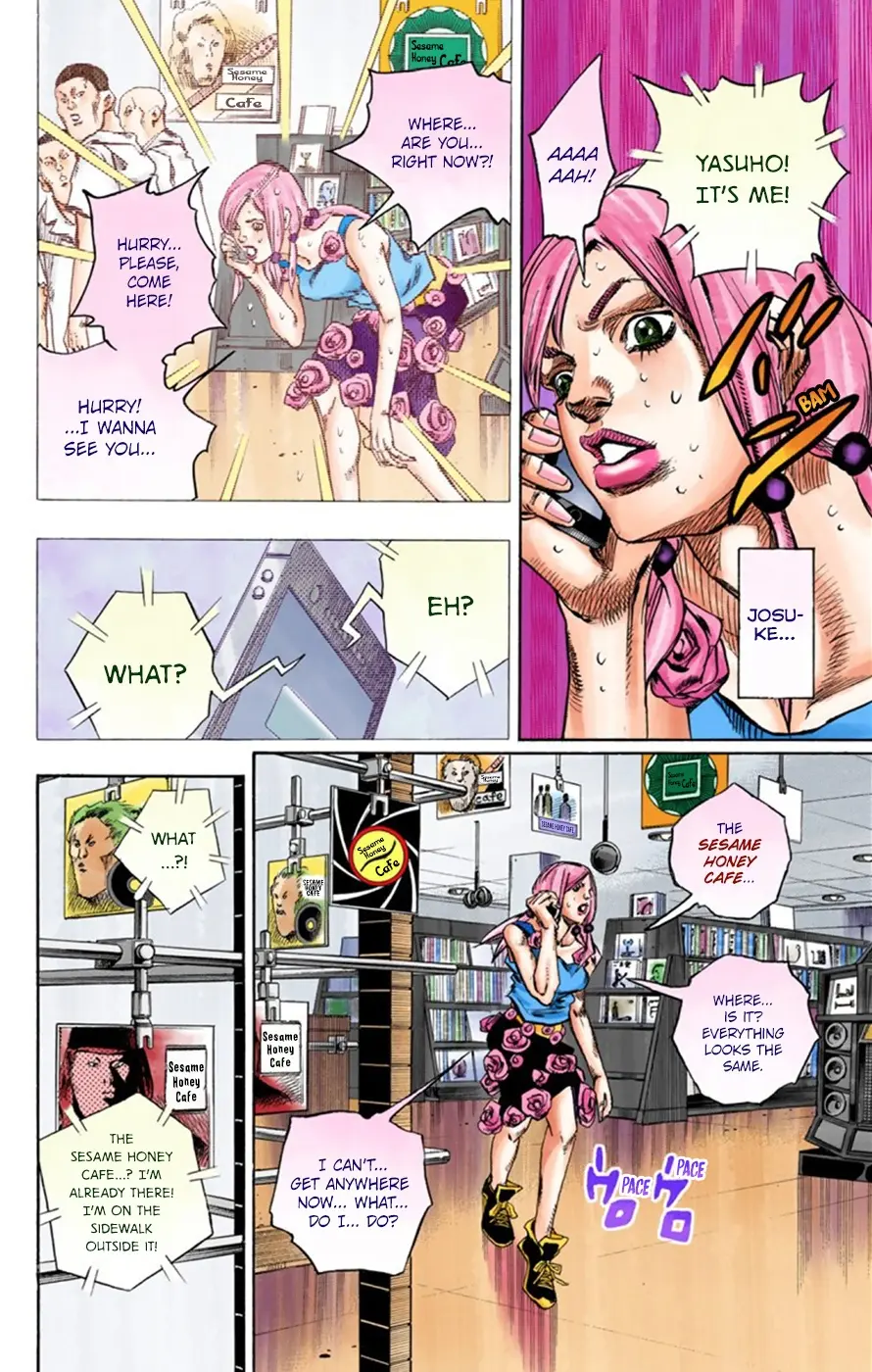 JoJo's Bizarre Adventure, Part 8: JoJolion Colored Manga β Chapter 25 β Page 18
