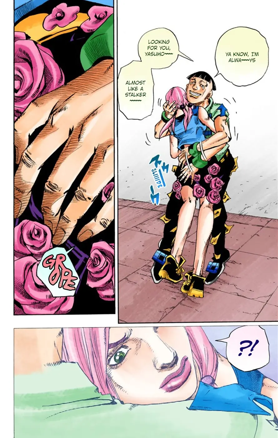 JoJo's Bizarre Adventure, Part 8: JoJolion Colored Manga β Chapter 25 β Page 22