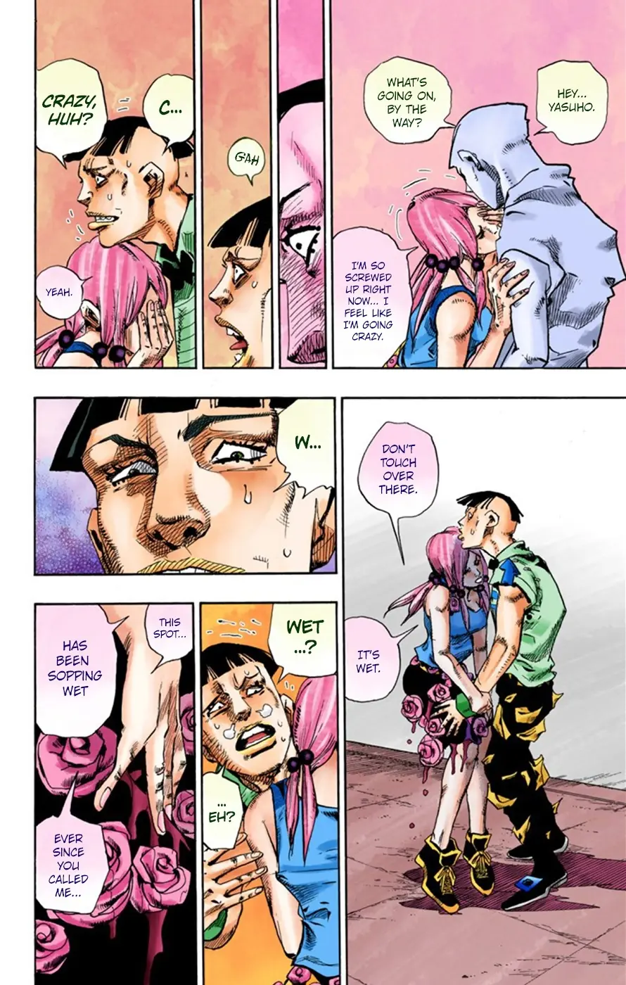 JoJo's Bizarre Adventure, Part 8: JoJolion Colored Manga β Chapter 25 β Page 24