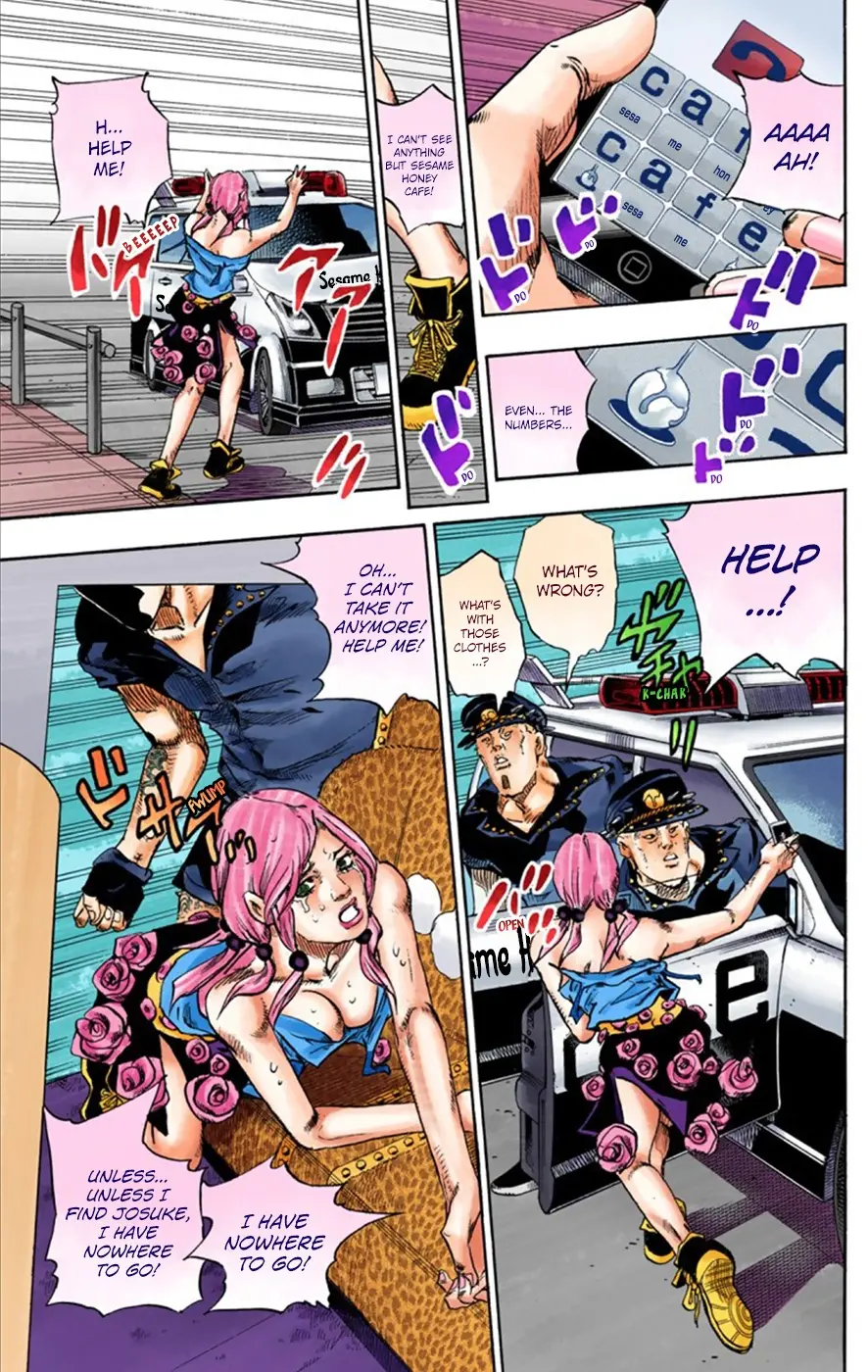 JoJo's Bizarre Adventure, Part 8: JoJolion Colored Manga β Chapter 25 β Page 33