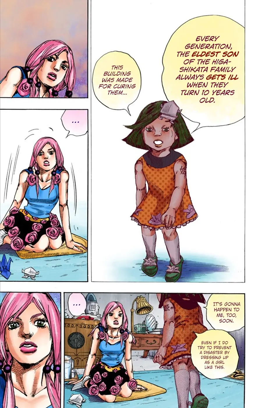 JoJo's Bizarre Adventure, Part 8: JoJolion Colored Manga β Chapter 26 β Page 12