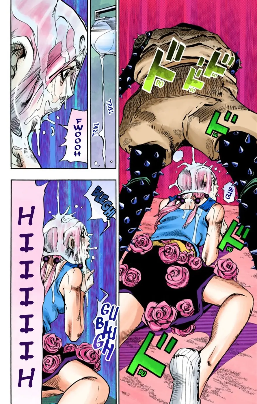 JoJo's Bizarre Adventure, Part 8: JoJolion Colored Manga β Chapter 26 β Page 24