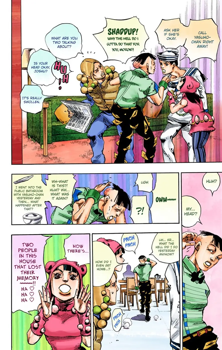 JoJo's Bizarre Adventure, Part 8: JoJolion Colored Manga β Chapter 27 β Page 15