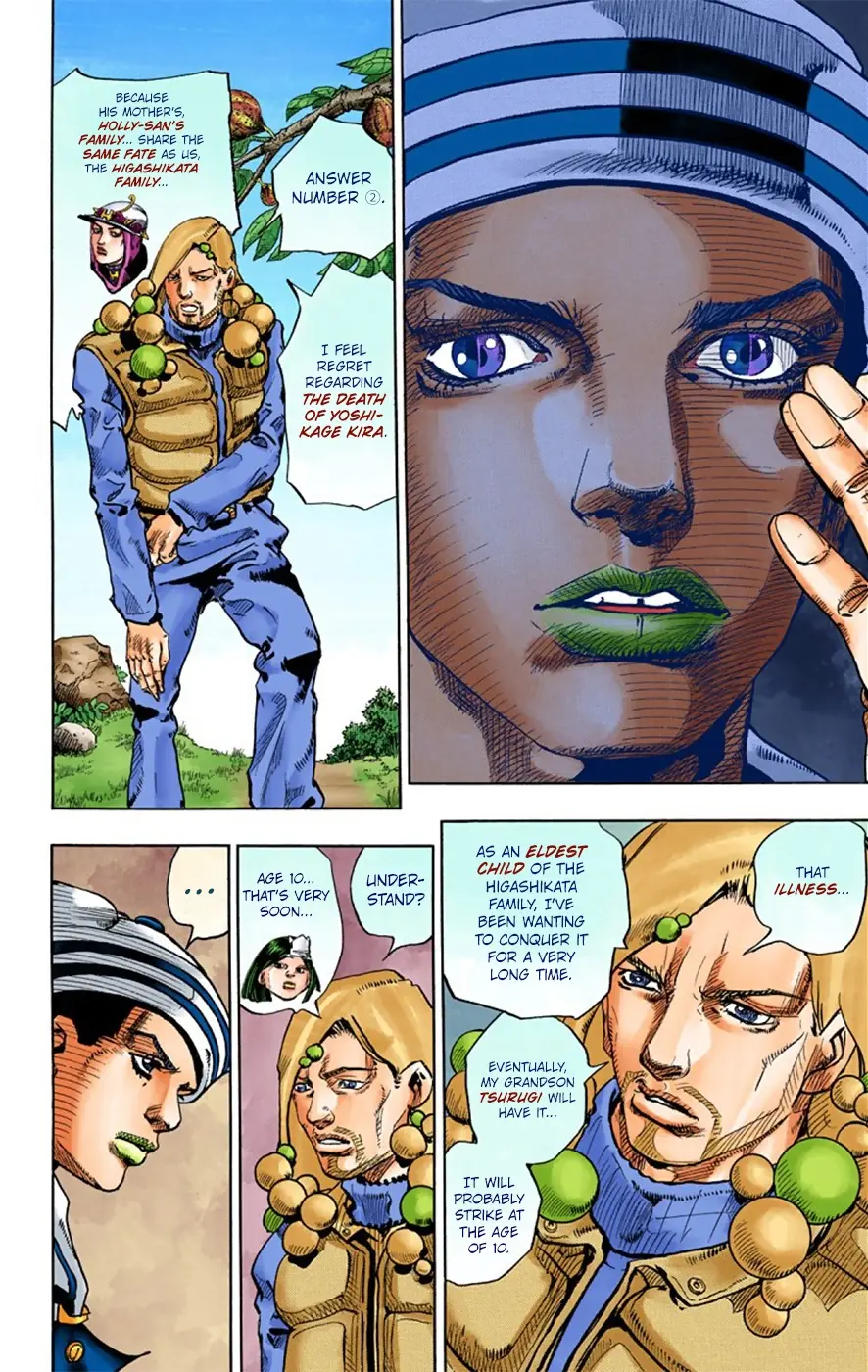 JoJo's Bizarre Adventure, Part 8: JoJolion Colored Manga β Chapter 27 β Page 27
