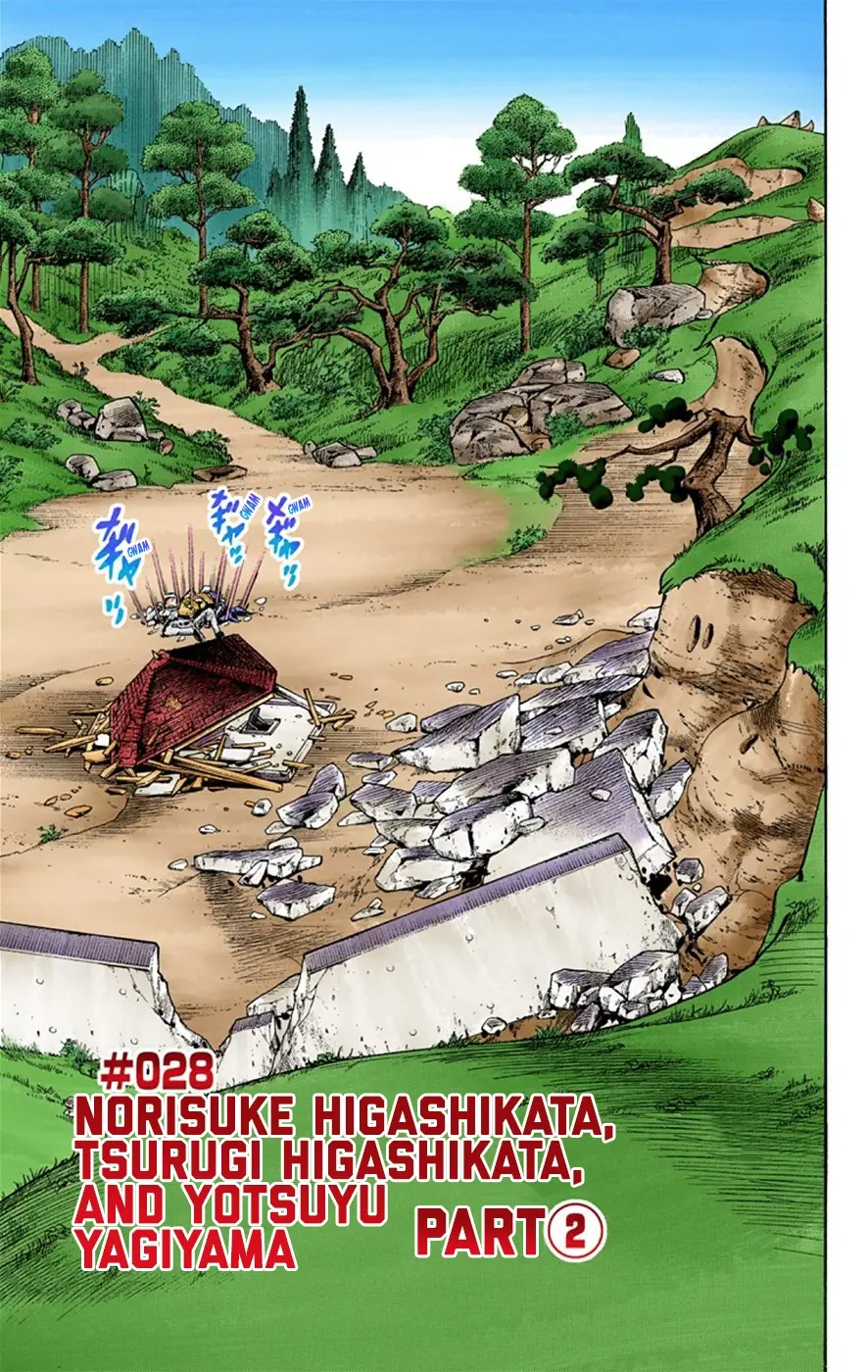 JoJo's Bizarre Adventure, Part 8: JoJolion Colored Manga — Chapter 28 — Page 2