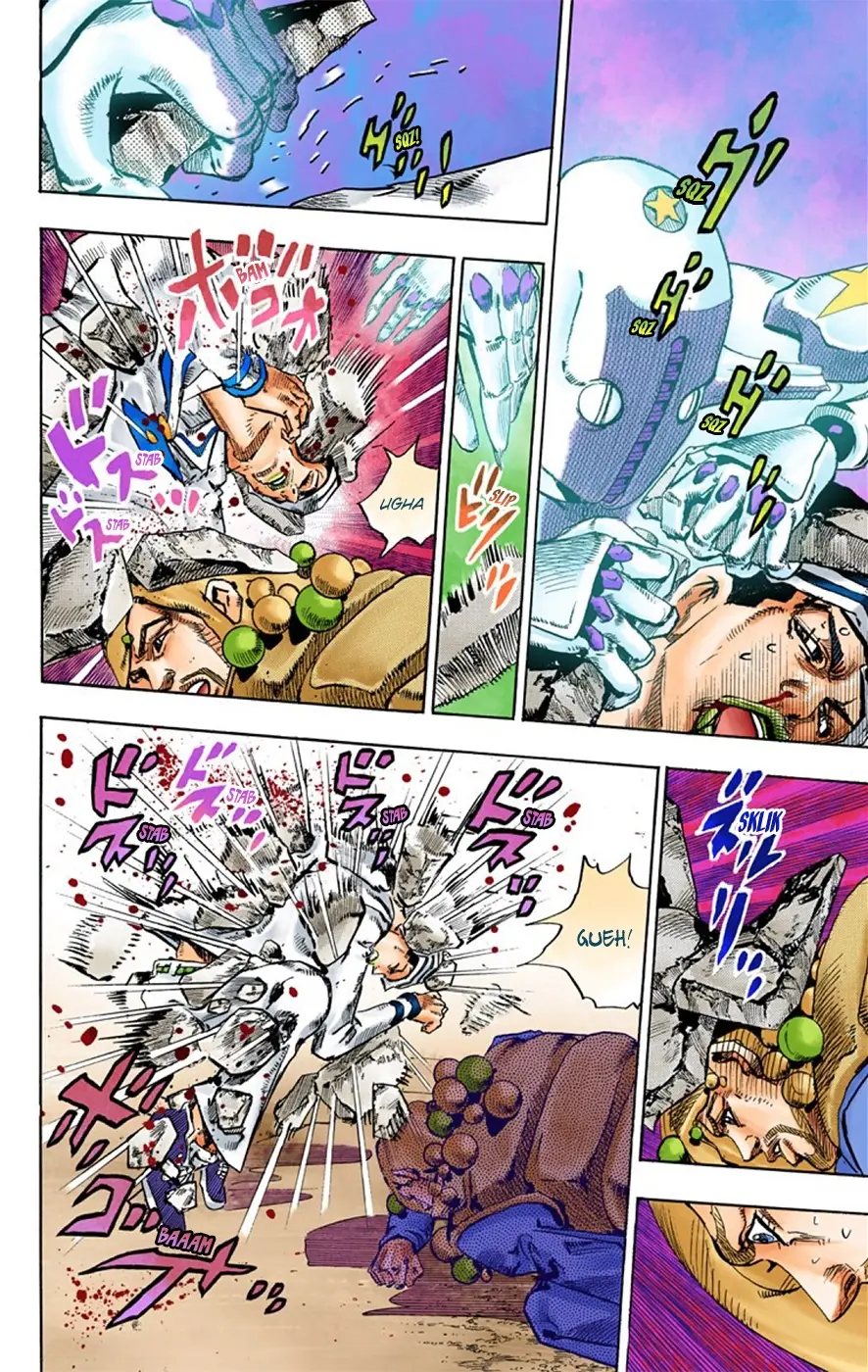 JoJo's Bizarre Adventure, Part 8: JoJolion Colored Manga — Chapter 28 — Page 5