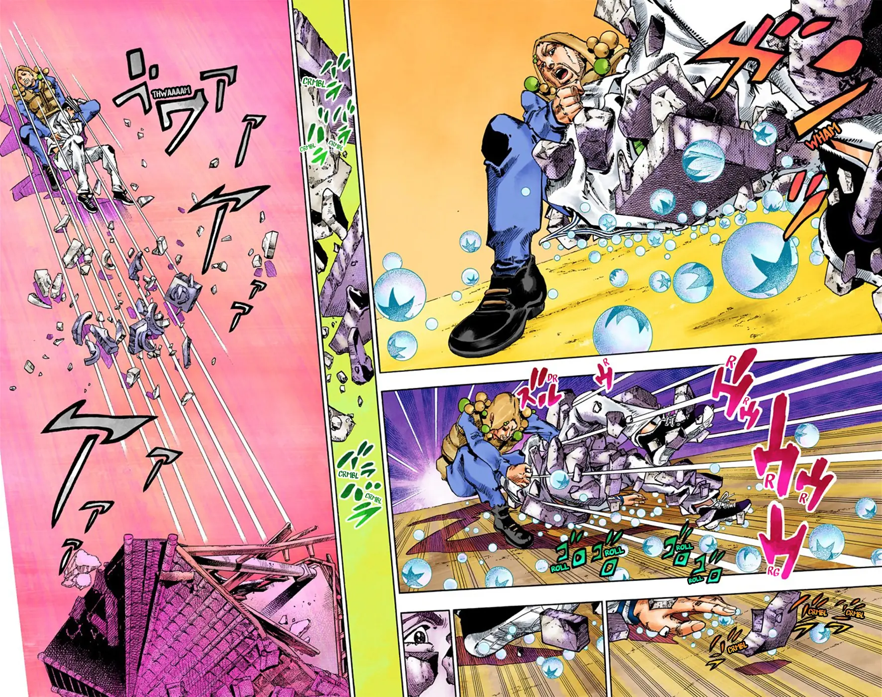 JoJo's Bizarre Adventure, Part 8: JoJolion Colored Manga — Chapter 28 — Page 11